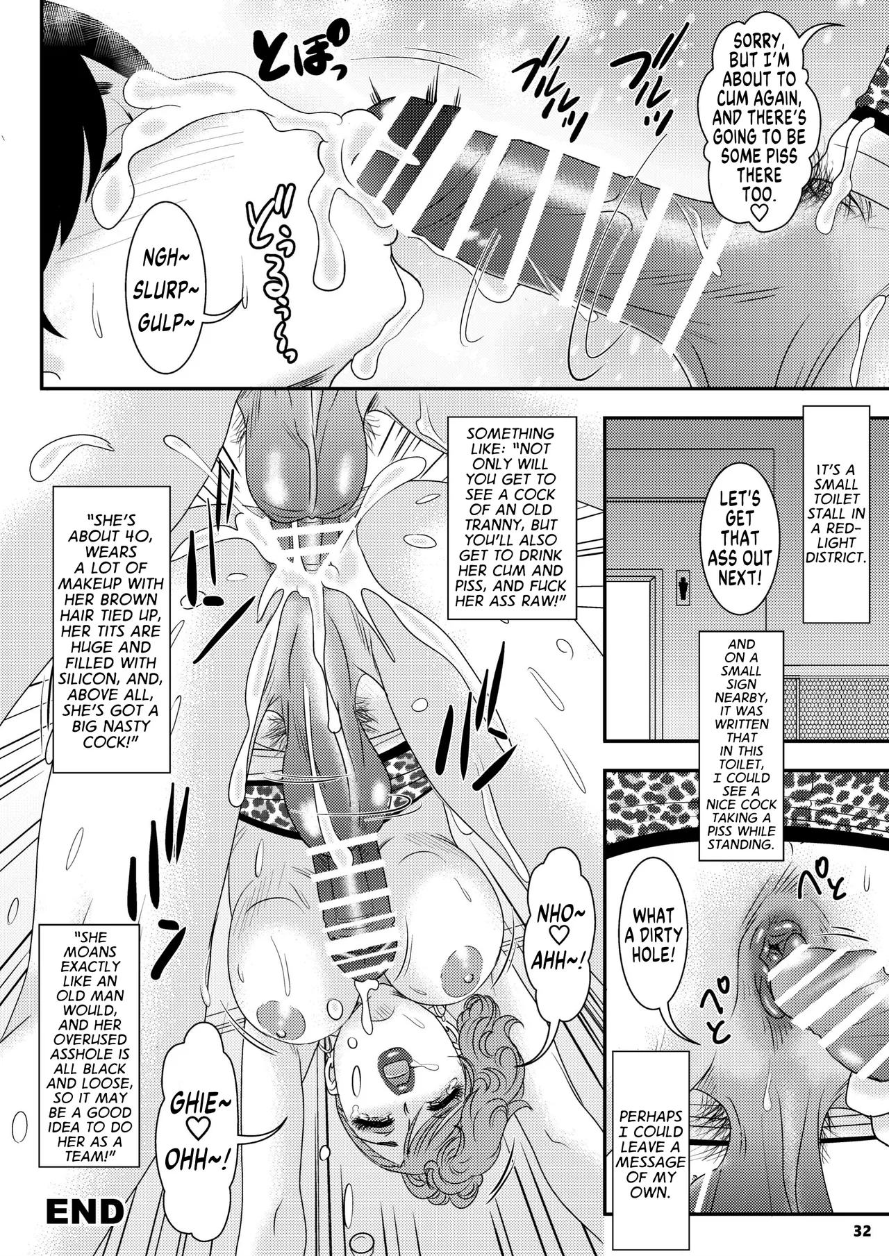 BEHAVIOUR+26 - Page 32