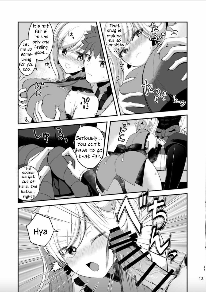 (C102) [Danbara dining hall (Nekohara Rurika)] Musashi-chan to Sex Shinaito Derenai Heya - A room you can't get out of unless you and Musashih avea se***. (Fate/Grand Order) [English] page 12 featuring senji muramasa fate grand order parody - sole female sole male hentai manga - read online free