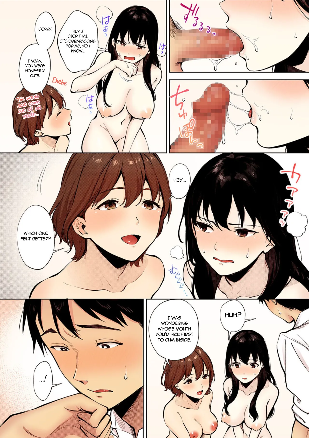 [Miyabe Kiwi] Share Loveru - Chapter 1-2 [English] [Nisor] [Colorized] - Page 20