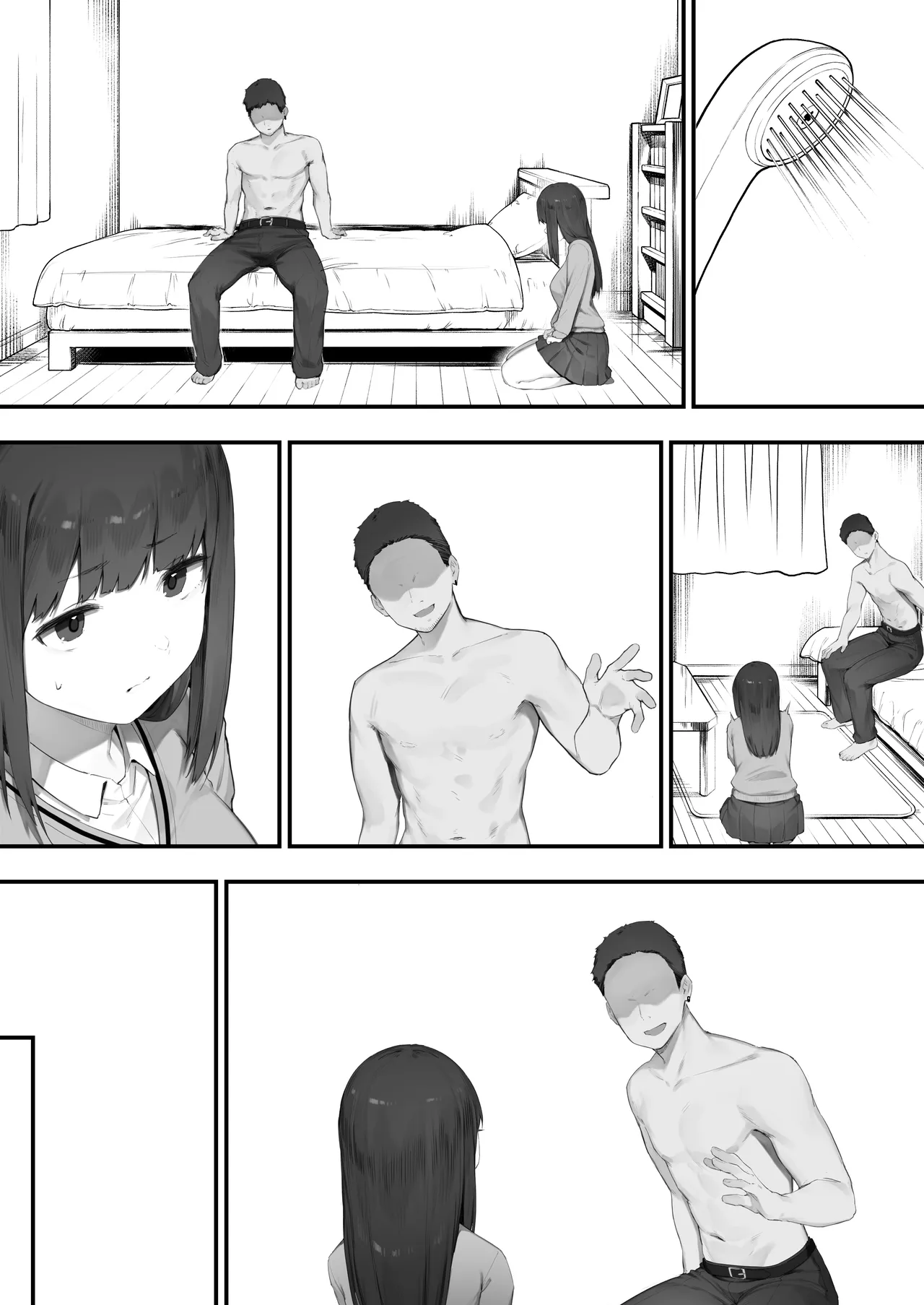 NTR Muhoujou-chan page 18 original parody - kissing cheating hentai manga - read online free