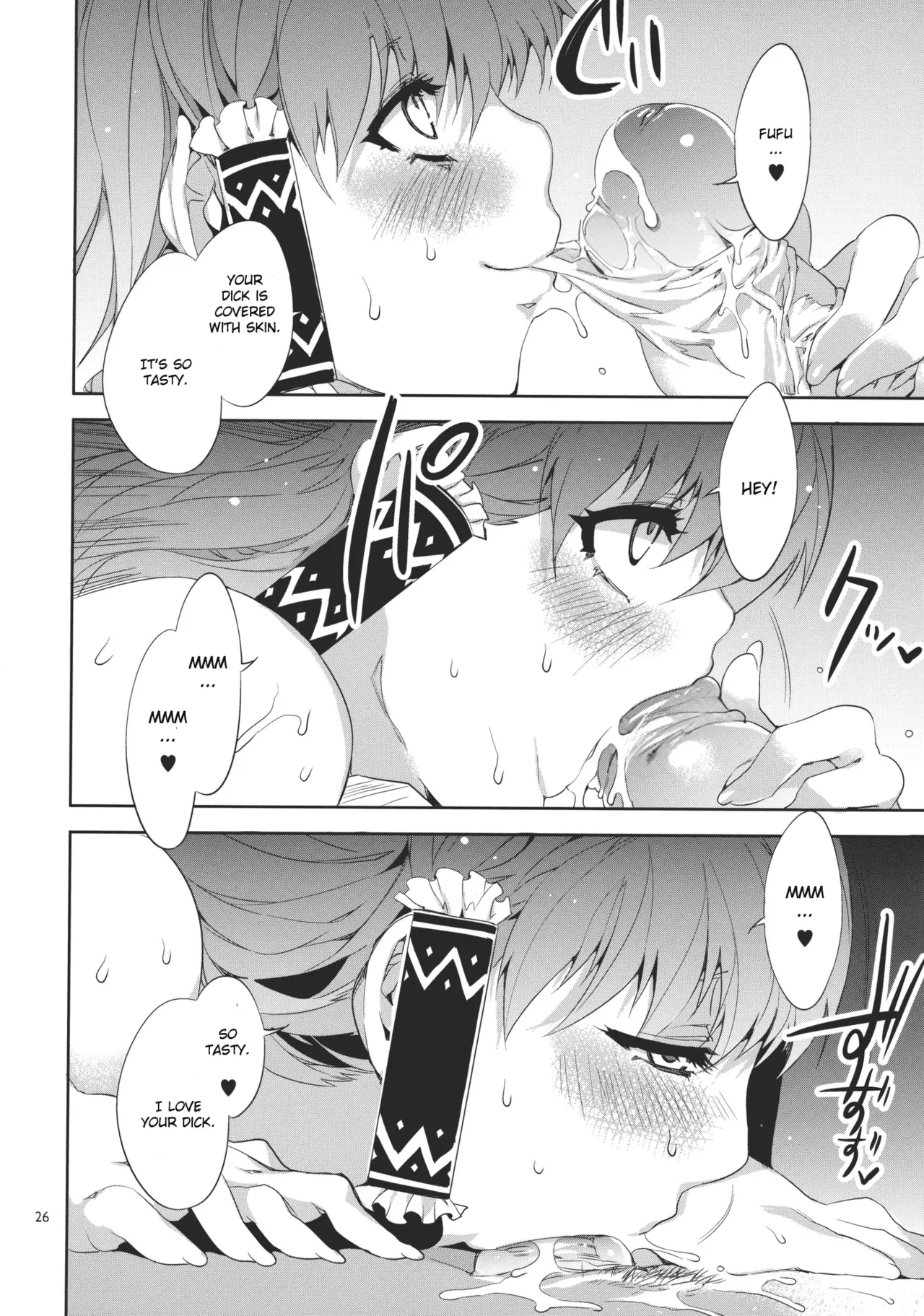 Touhou Gensou Houkai page 26 featuring marisa kirisame touhou project parody - leg lock big breasts hentai manga - read online free