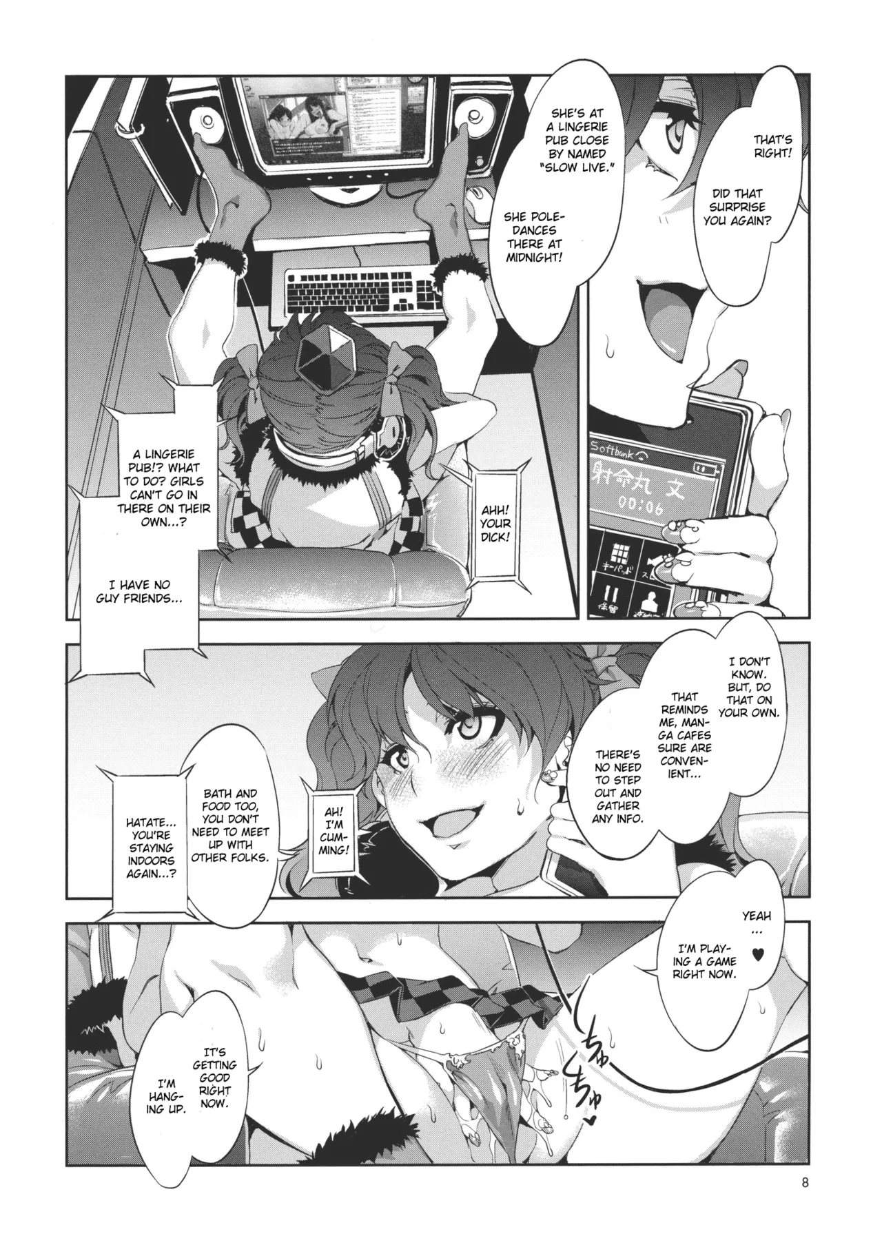 Preview page 8