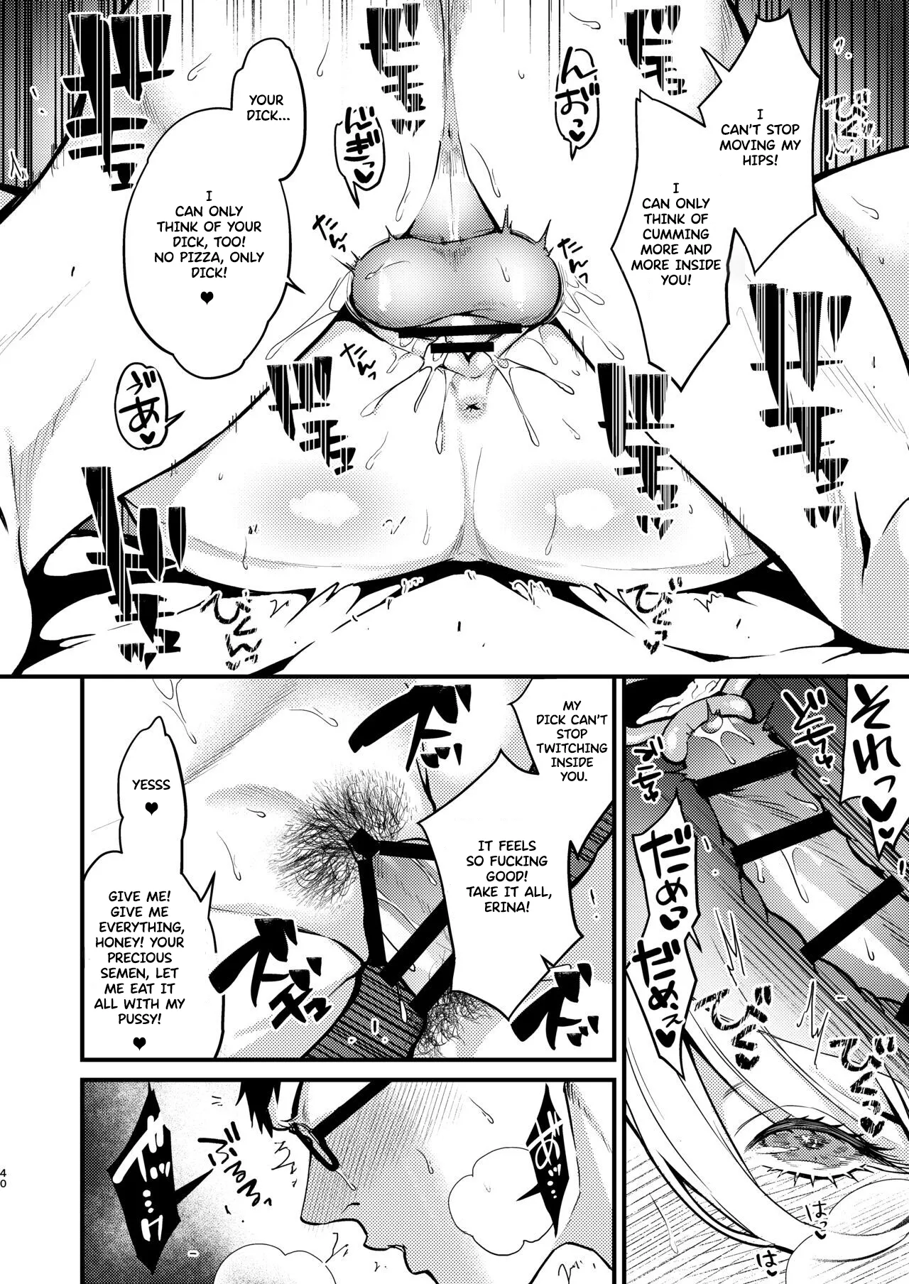 Rossia kei Hitozuma to Doutei kun no Himitsu no Kankei page 41 original parody - milf big breasts hentai manga - read online free