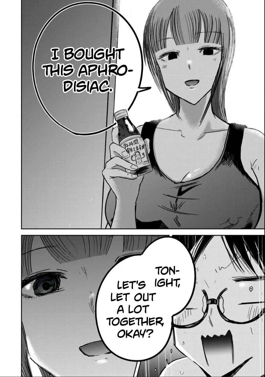 [Nakaura Tomoki] Ueno-kun wa Kaihatsu-zumi Dai 18 wa | Ueno-kun Has Been Developed Chapter 18 [English] page 20 - sole female sole male hentai manga - read online free