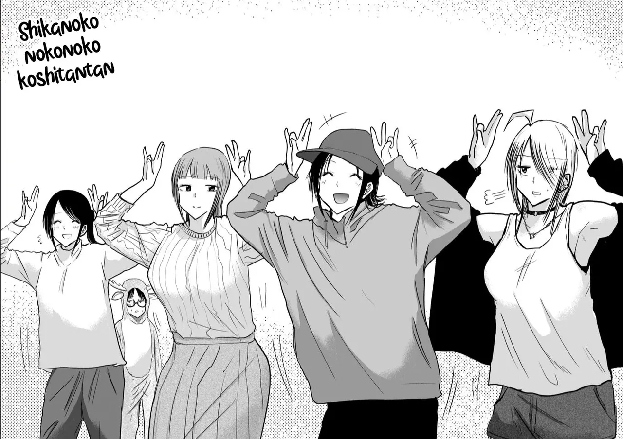 [Nakaura Tomoki] Ueno-kun wa Kaihatsu-zumi Dai 18 wa | Ueno-kun Has Been Developed Chapter 18 [English] page 21 - sole female sole male hentai manga - read online free