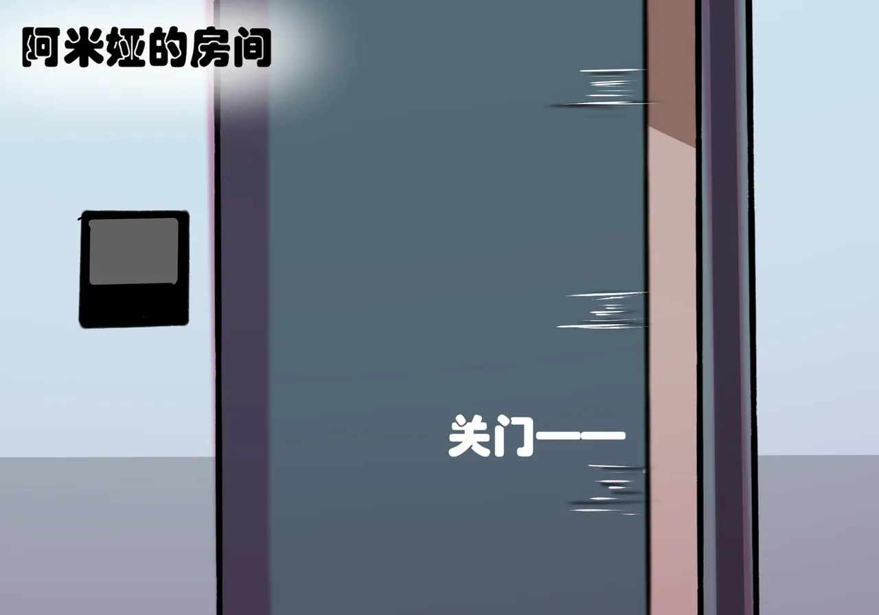 平行世界篇2 博士性转 page 34 featuring amiya arknights parody - futanari uncensored hentai manga - read online free