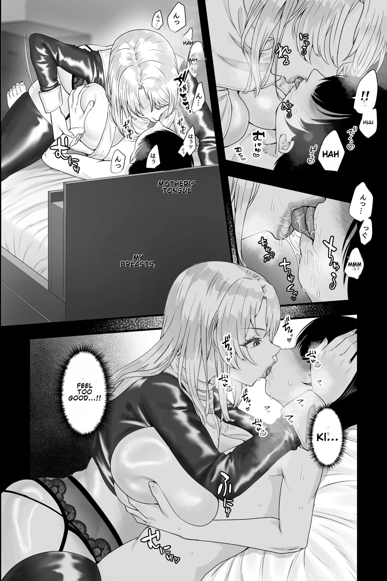Gaikoku no Haha page 18 original parody - milf kissing hentai manga - read online free