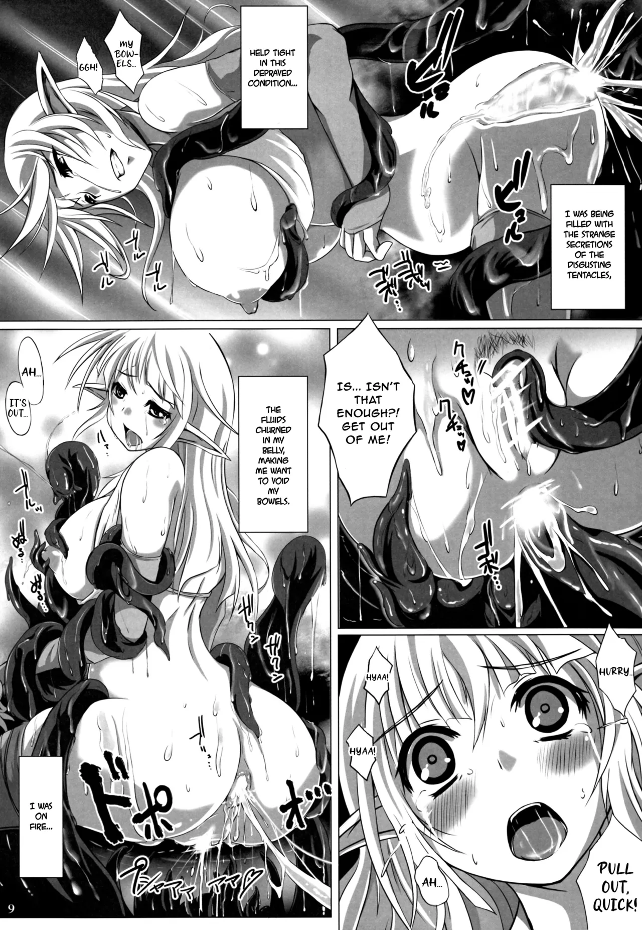 Grope Trap -Mitsurin no Insei Shokubutsu- - Page 10