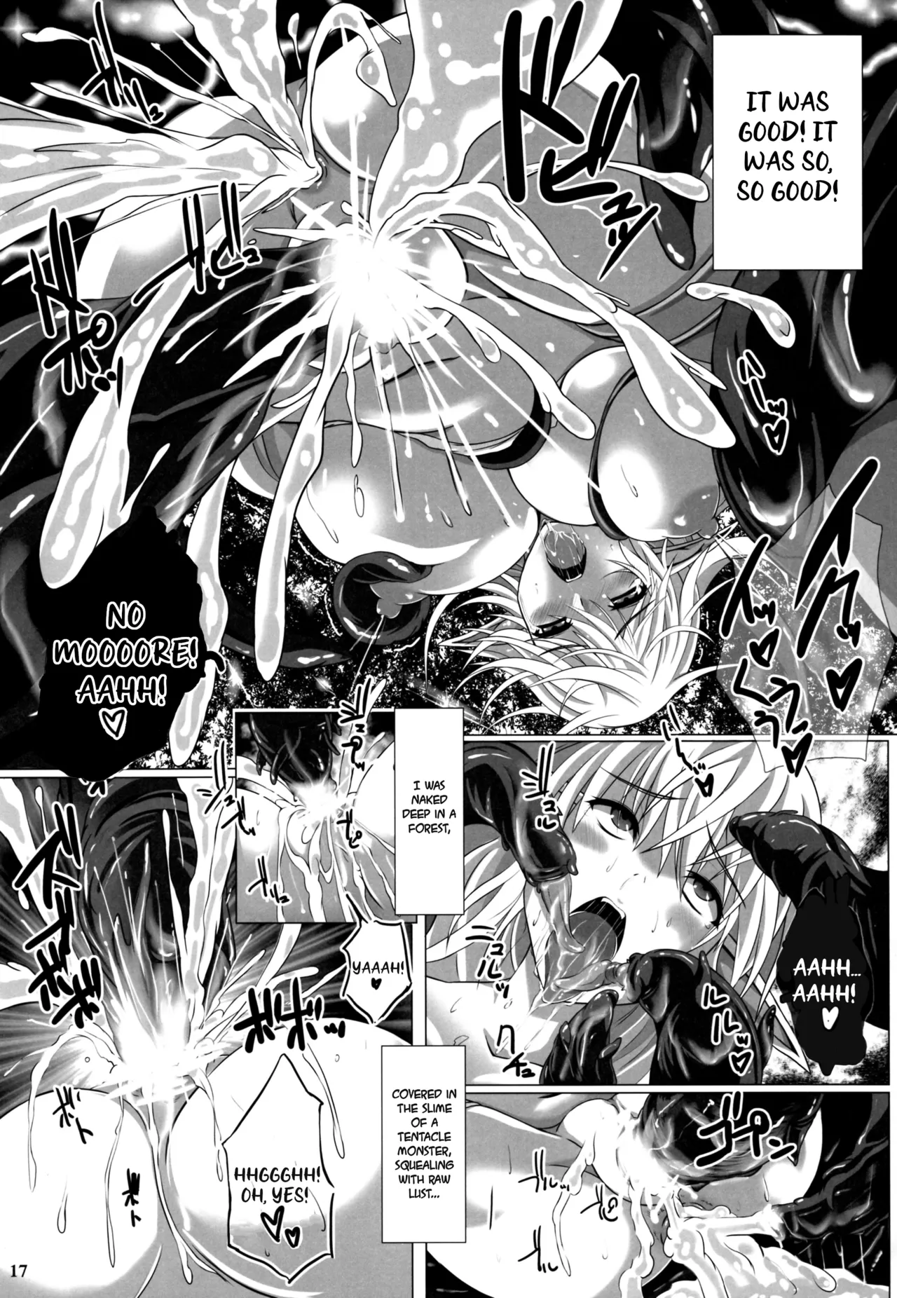 Grope Trap -Mitsurin no Insei Shokubutsu- - Page 18