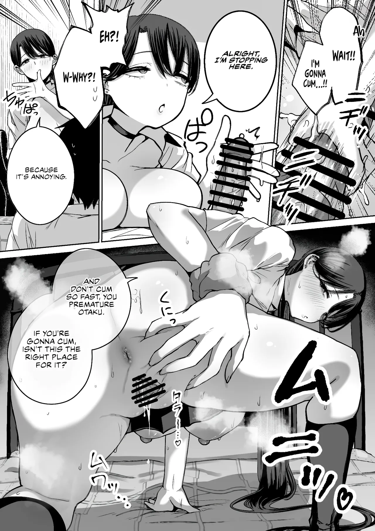 Otaku no Boku ni mo Nakadashi sasete kureru Yasashii Yariman Bitch Gal | A kind, easy-going, slutty gyaru who even lets an otaku like me cum inside her page 35 original parody - sole female sole male hentai manga - read online free