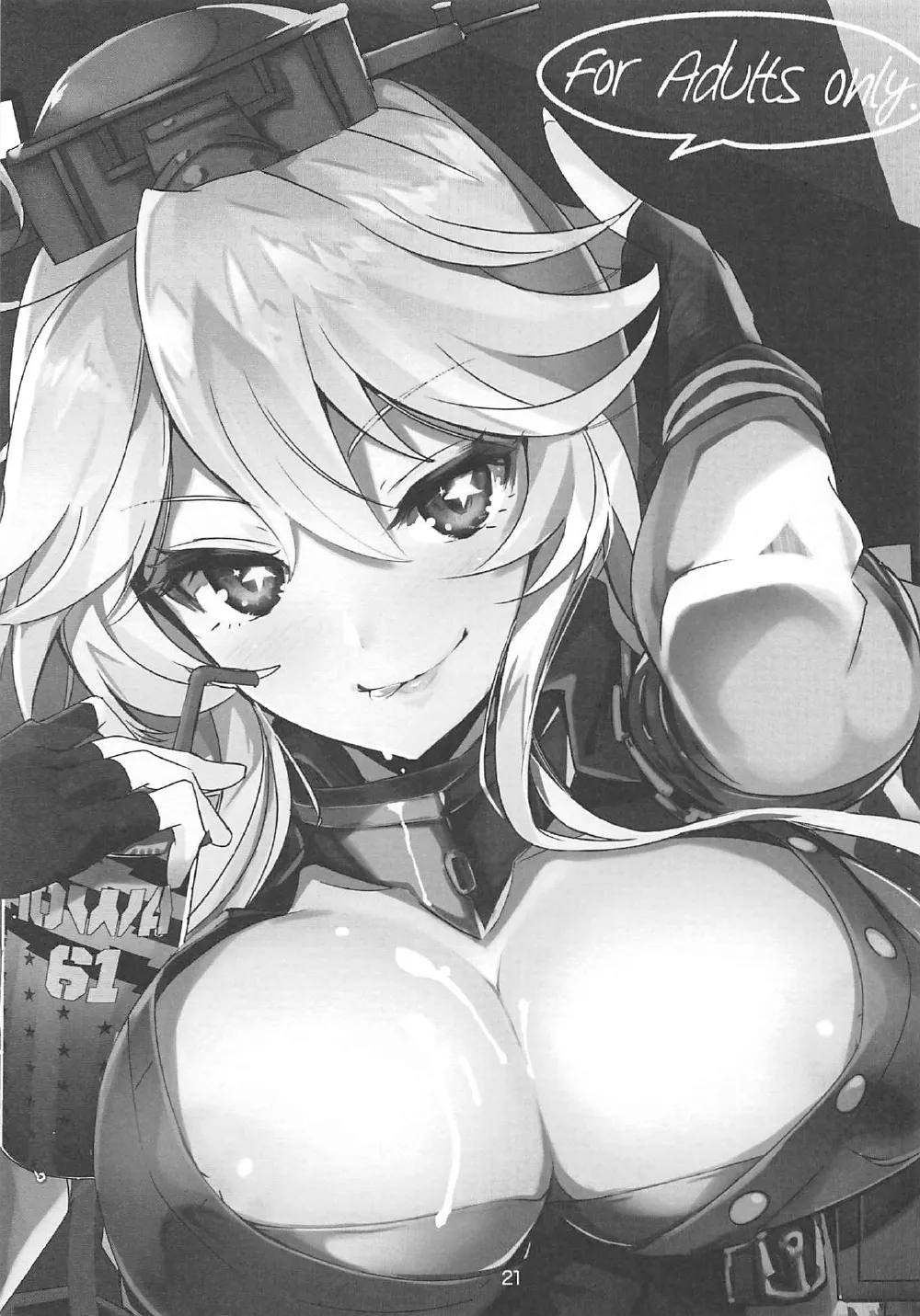 SHAKE IT OFF page 20 featuring teitoku kantai collection parody - big breasts garter belt hentai manga - read online free