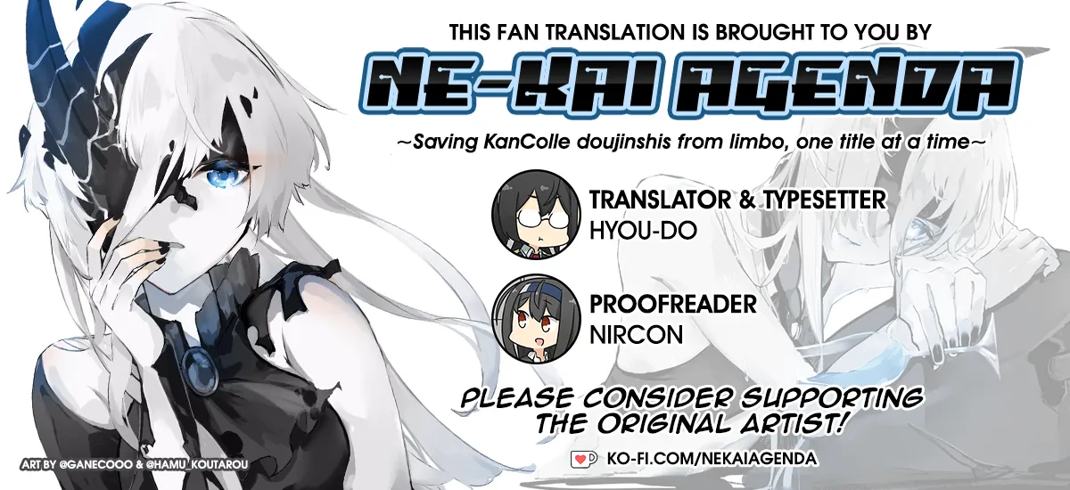 SHAKE IT OFF page 23 featuring teitoku kantai collection parody - sole female sole male hentai manga - read online free