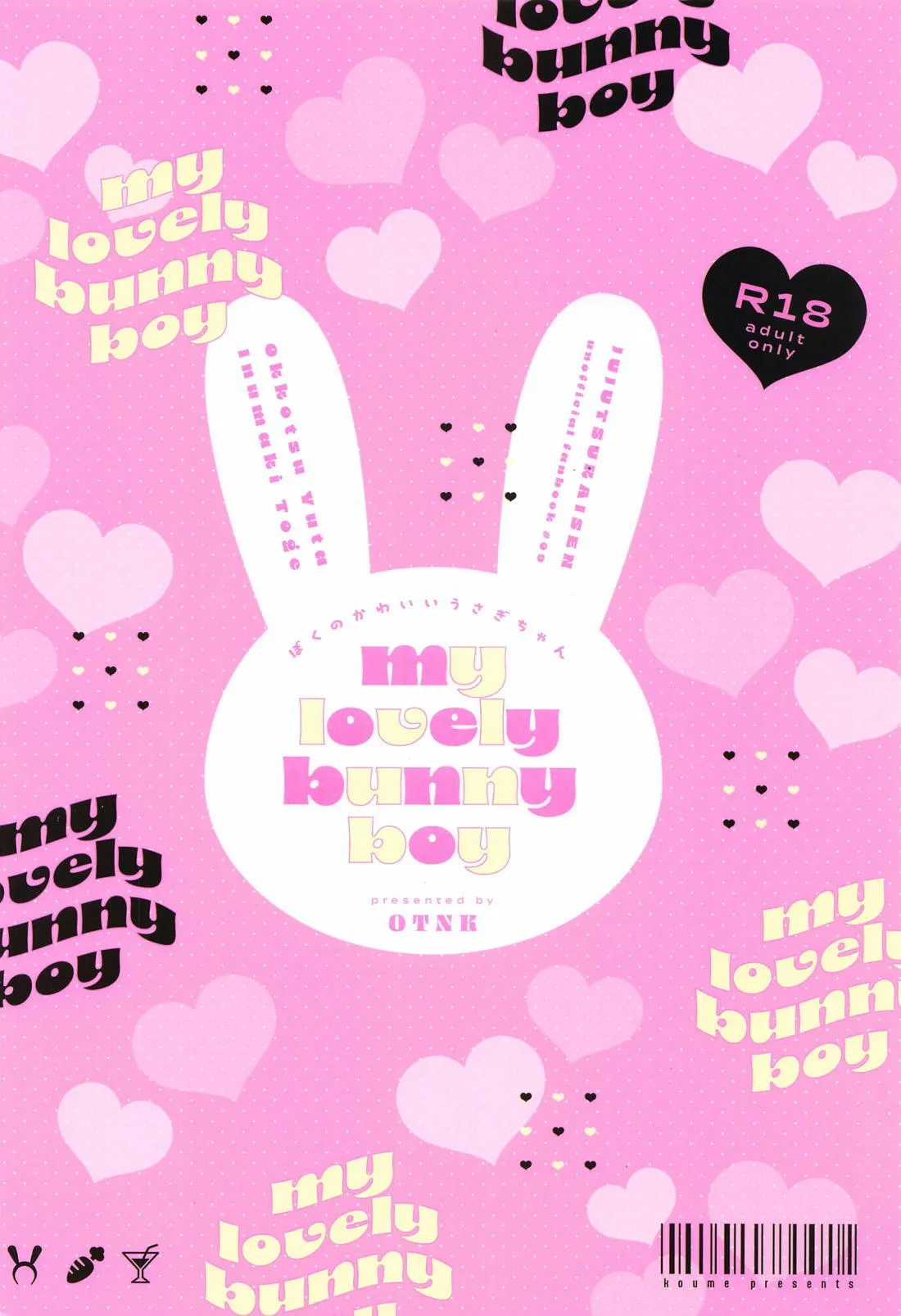 Boku no Kawaii Usagi-chan page 26 featuring yuta okkotsu jujutsu kaisen parody - stockings anal hentai manga - read online free