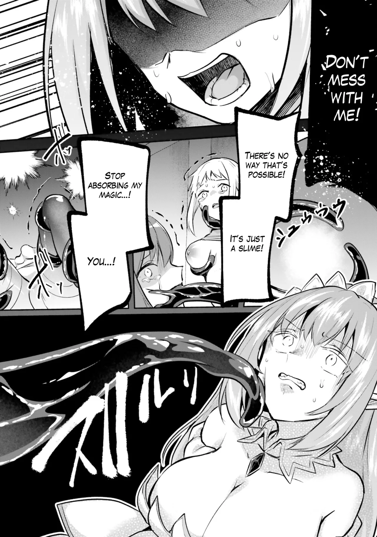 Inside the Tentacle Cave Vol. 5 - Page 36