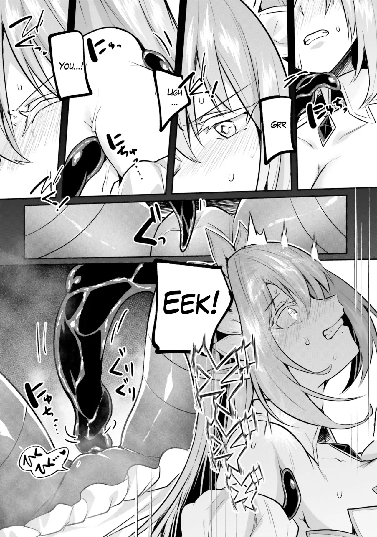 Inside the Tentacle Cave Vol. 5 page 37 - rough translation tentacles hentai manga - read online free