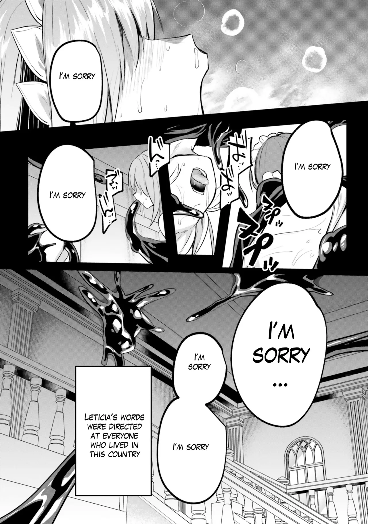 Inside the Tentacle Cave Vol. 5 page 53 - tentacles rough translation hentai manga - read online free