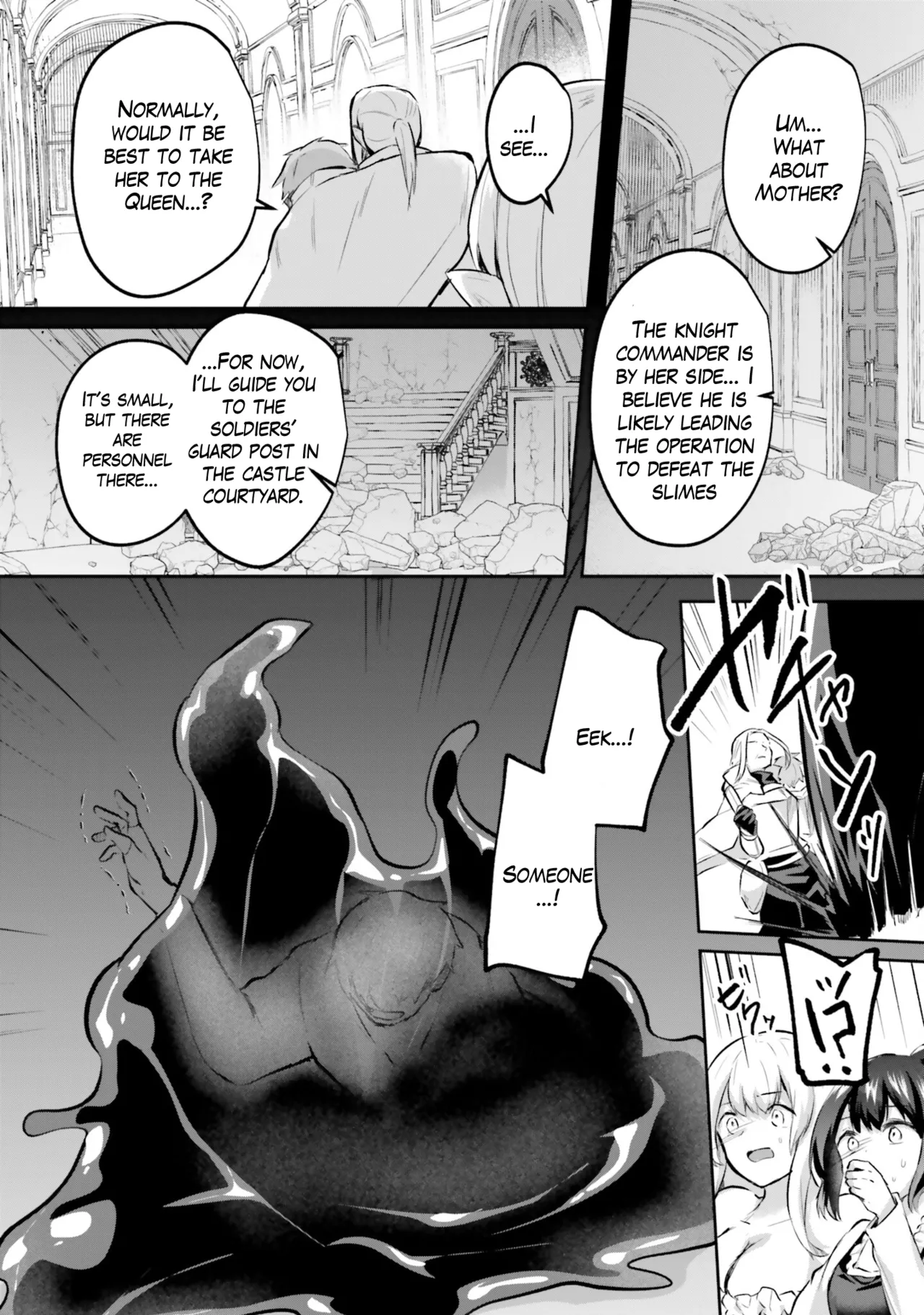 Inside the Tentacle Cave Vol. 5 - Page 8
