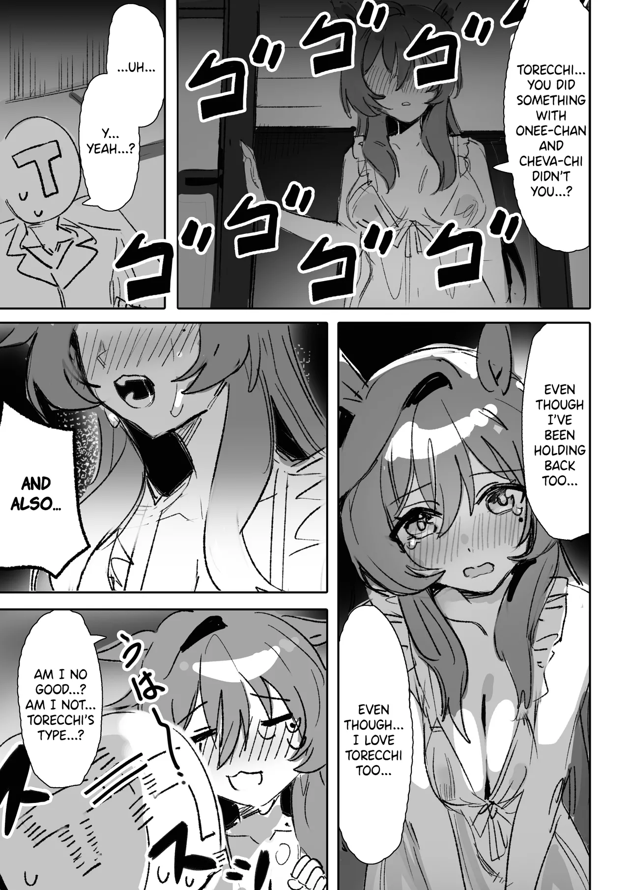 Marine Blue page 22 featuring cheval grand uma musume pretty derby parody - uncensored multi-work series hentai manga - read online free
