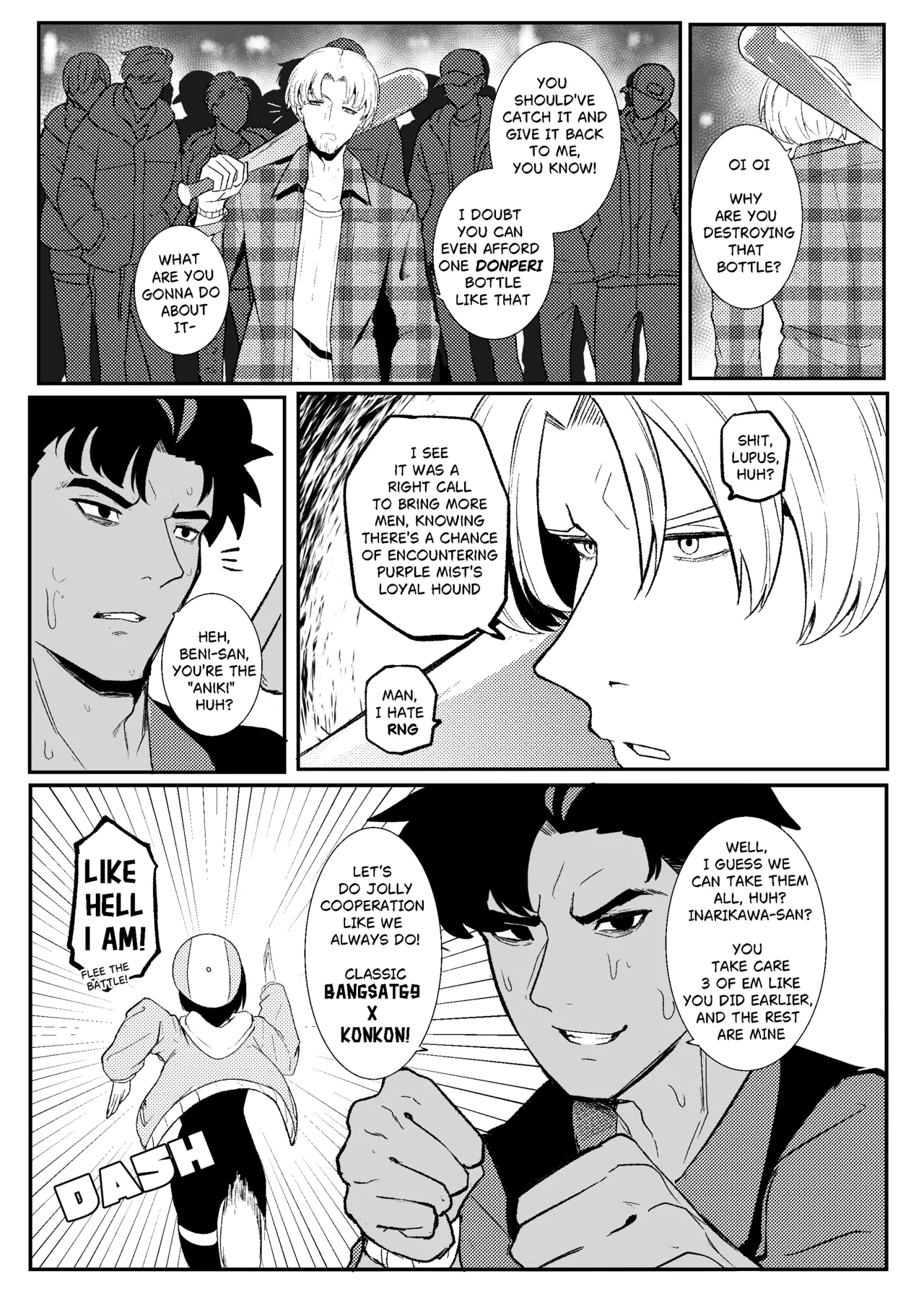 Erika Won't Back Down - Page 22