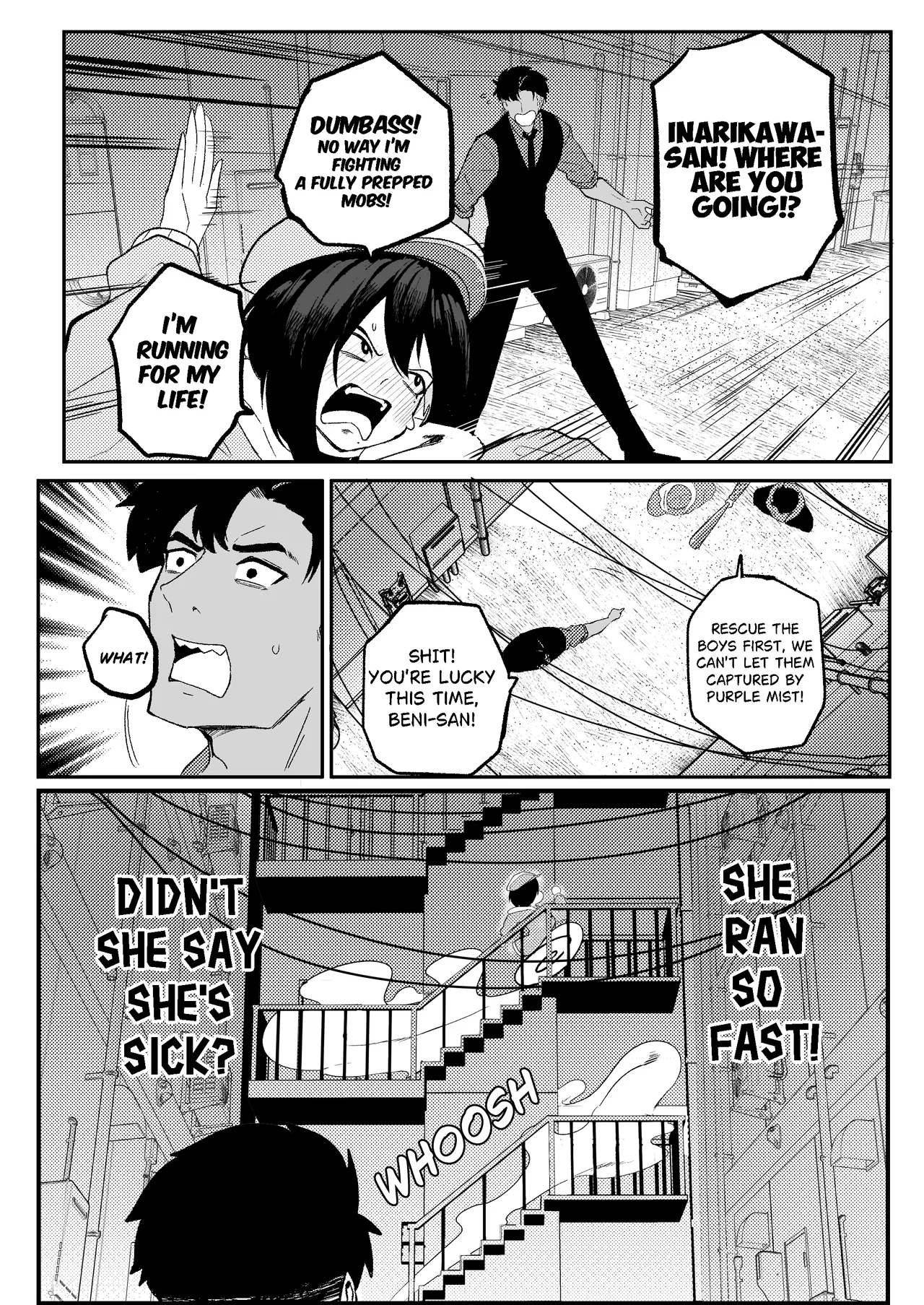 Erika Won't Back Down page 23 - big breasts dark skin hentai manga - read online free