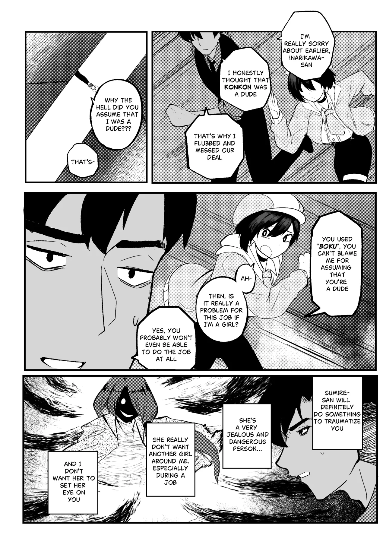 Erika Won't Back Down page 27 - big breasts dark skin hentai manga - read online free