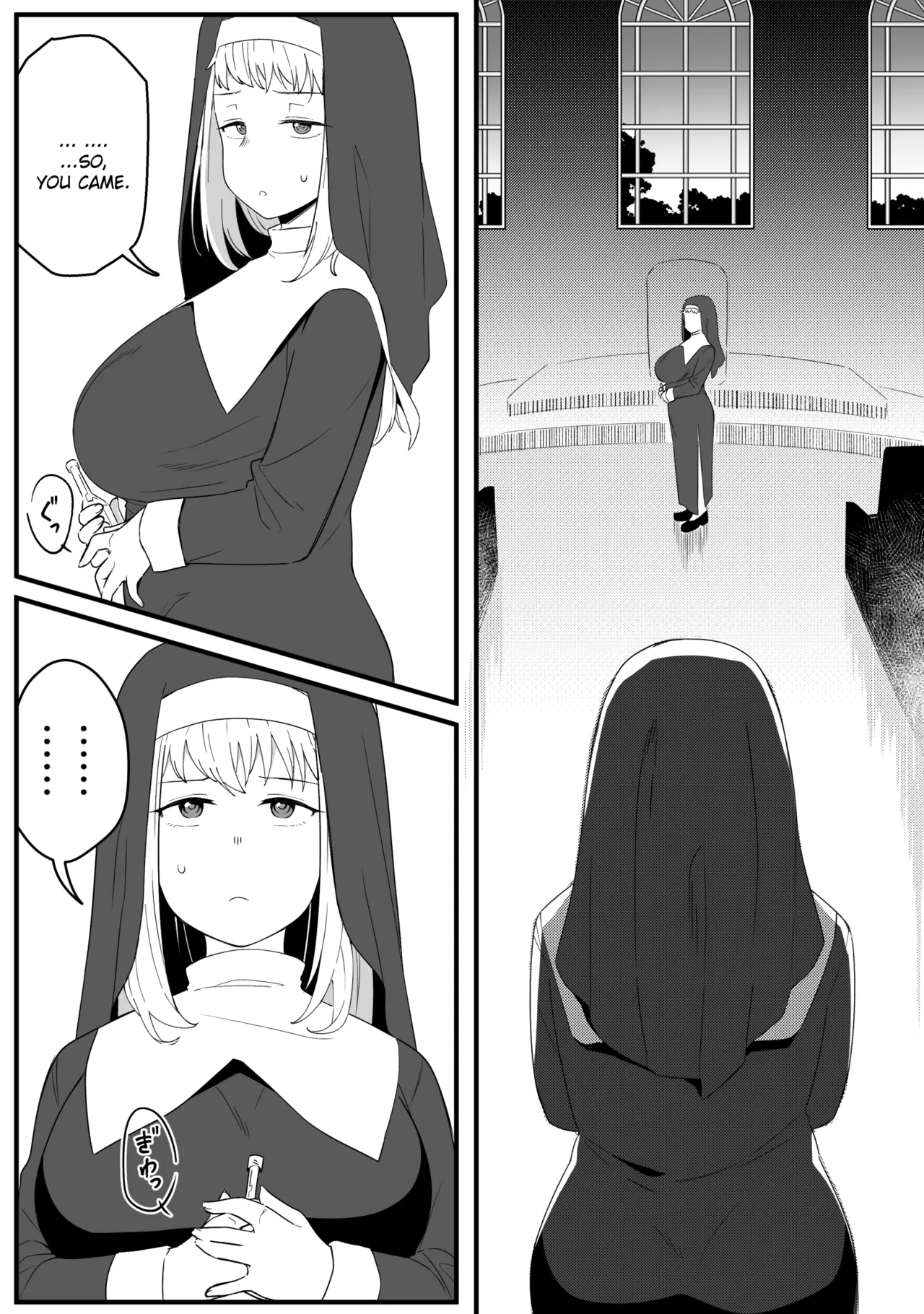 Mirror Collection Vol.8 page 16 original parody - mosaic censorship multi-work series hentai manga - read online free