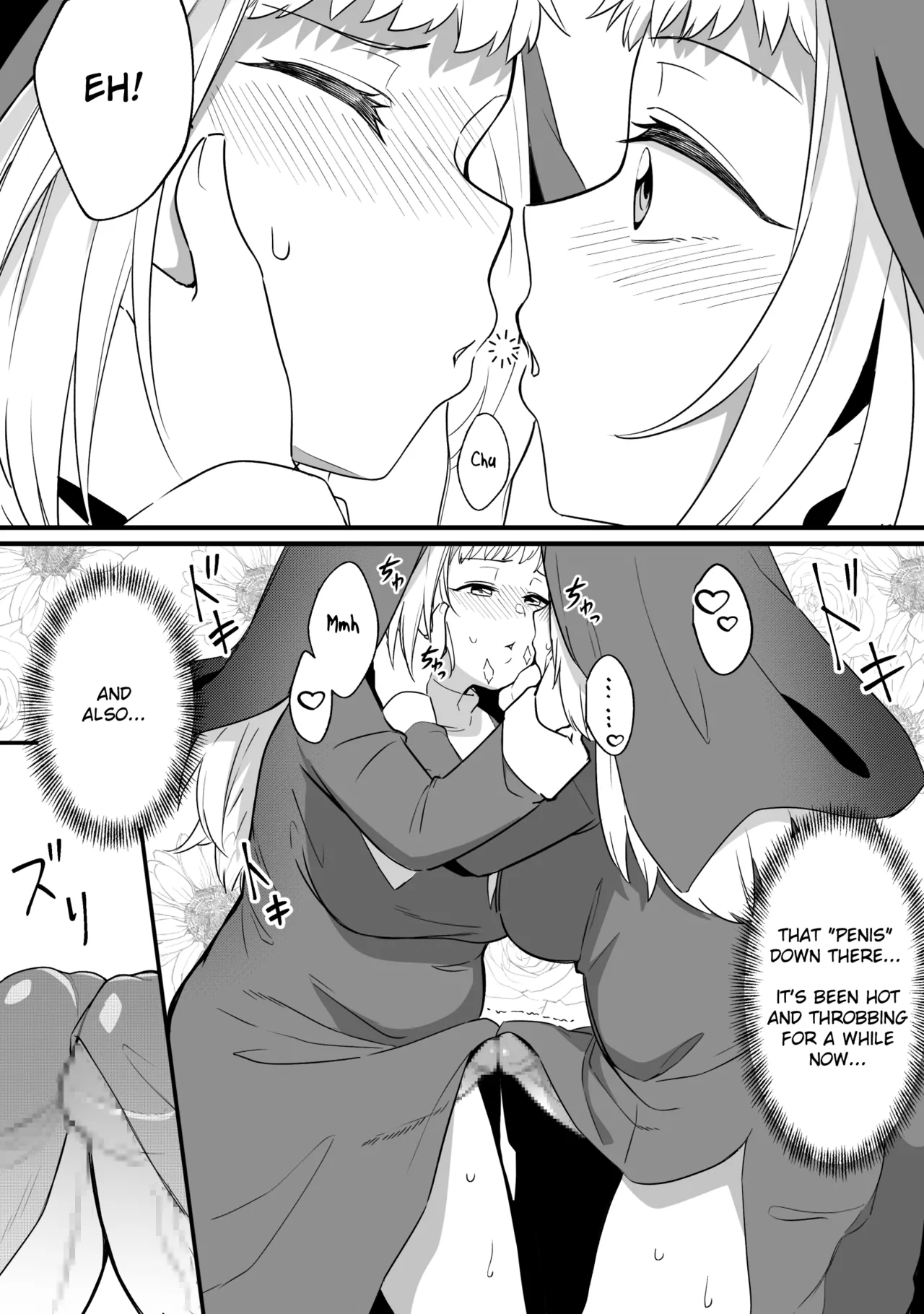 Mirror Collection Vol.8 page 22 original parody - futanari nun hentai manga - read online free