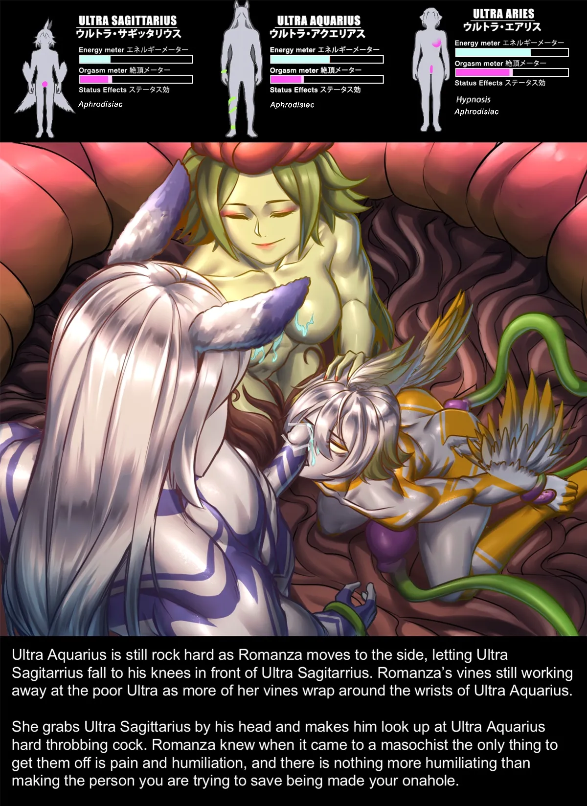 Chapter5 Rescue Sagittarius - Page 100