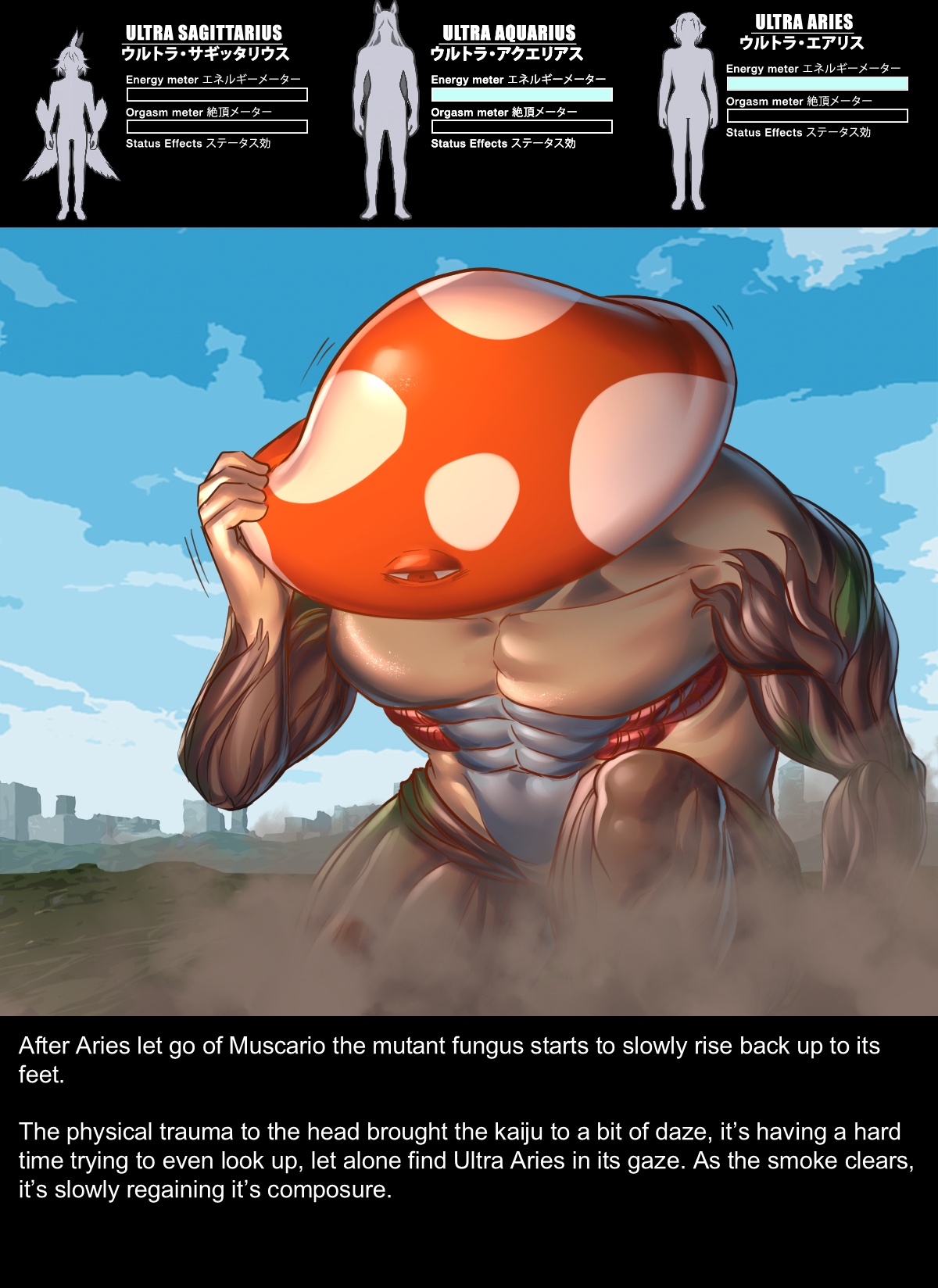 Chapter5 Rescue Sagittarius page 47 original parody - read online free