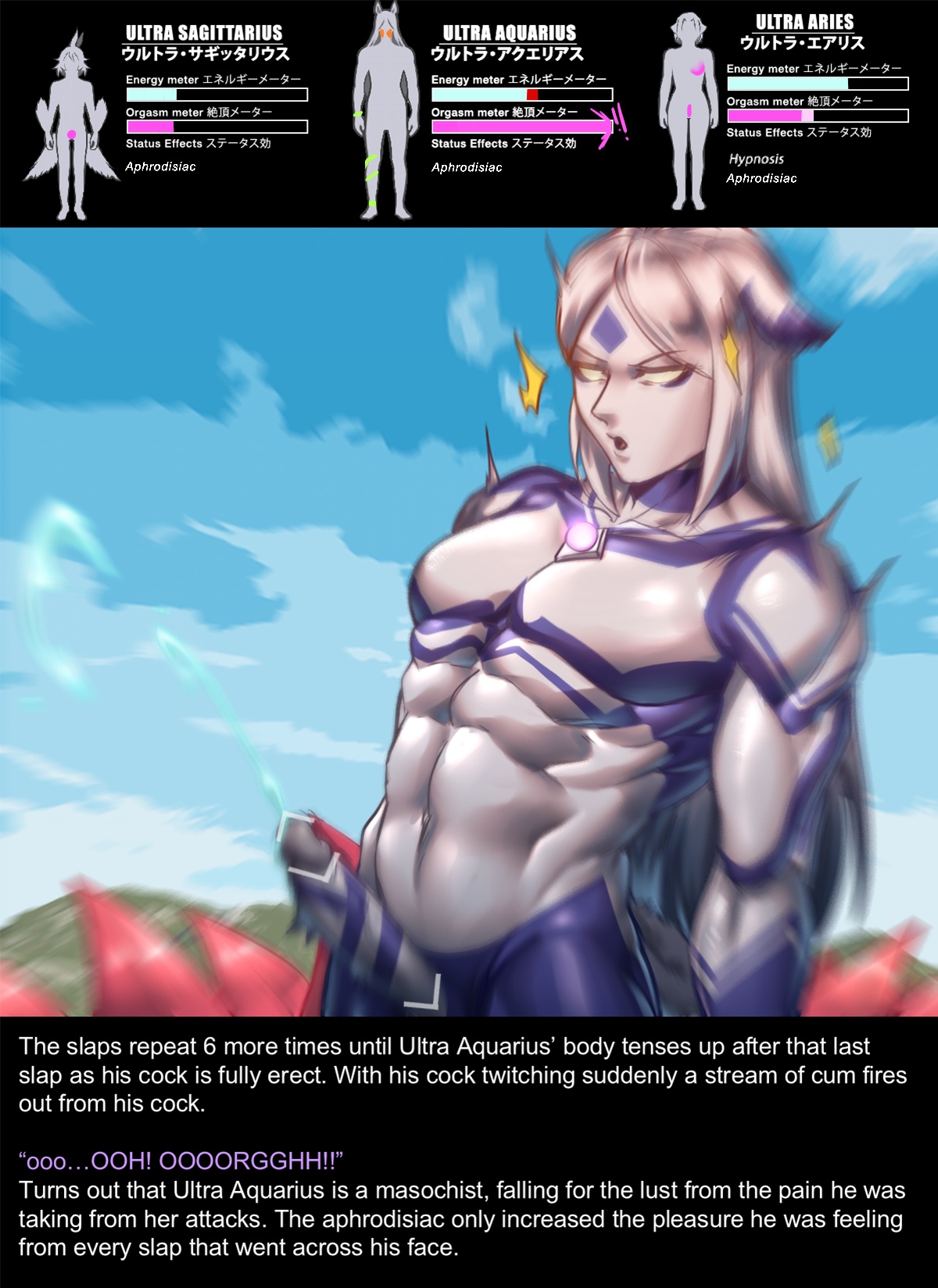 Chapter5 Rescue Sagittarius page 98 original parody - read online free