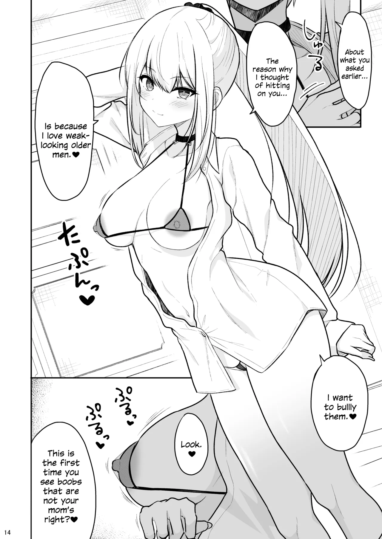 Jikka ga Futoi Gal ga Boku no Risei o Hakai shite Nakadashi Saseru made page 13 original parody - sole female sole male hentai manga - read online free