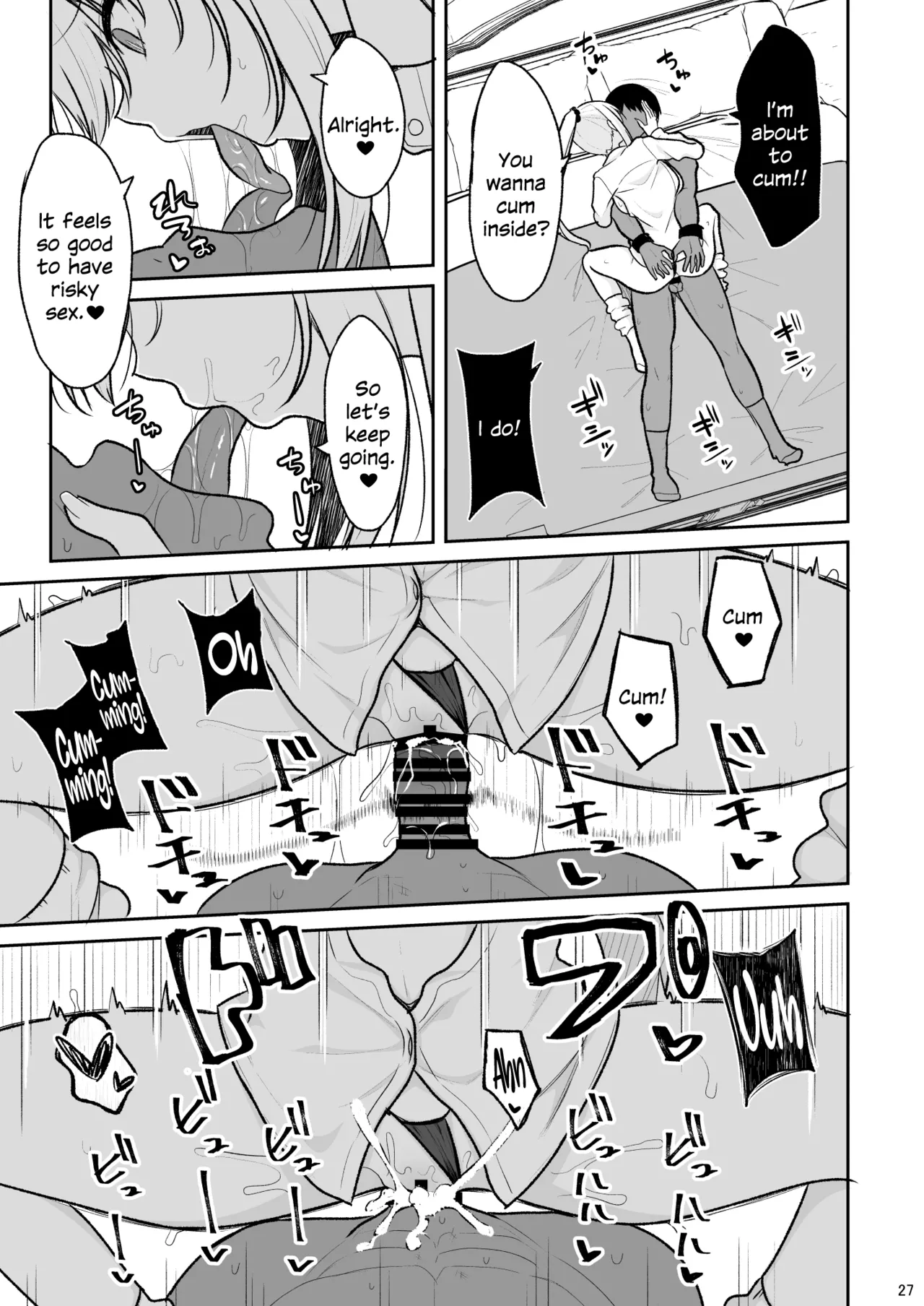 Jikka ga Futoi Gal ga Boku no Risei o Hakai shite Nakadashi Saseru made page 26 original parody - kissing virginity hentai manga - read online free