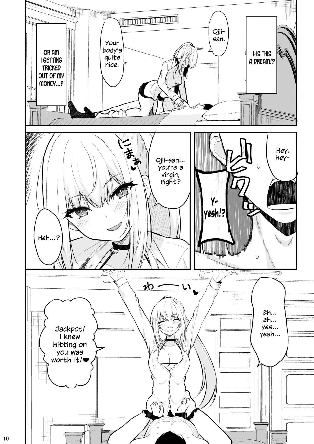 Jikka ga Futoi Gal ga Boku no Risei o Hakai shite Nakadashi Saseru made page 9 original parody - kissing virginity hentai manga - read online free