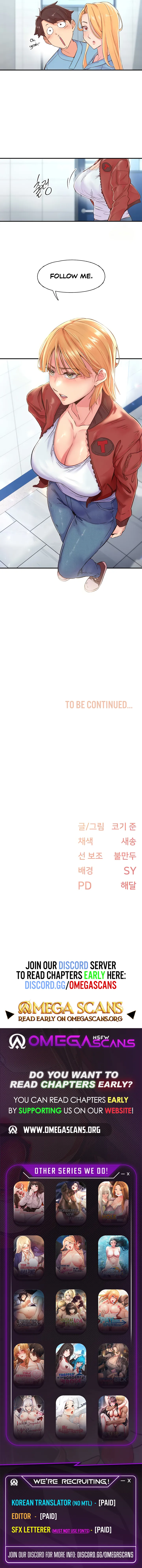 Tremors page 84 - squirting milf hentai manga - read online free