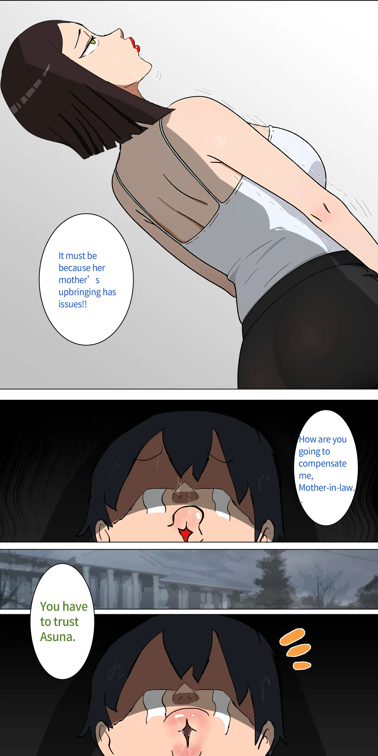 Asuna family 1-24 - Page 32