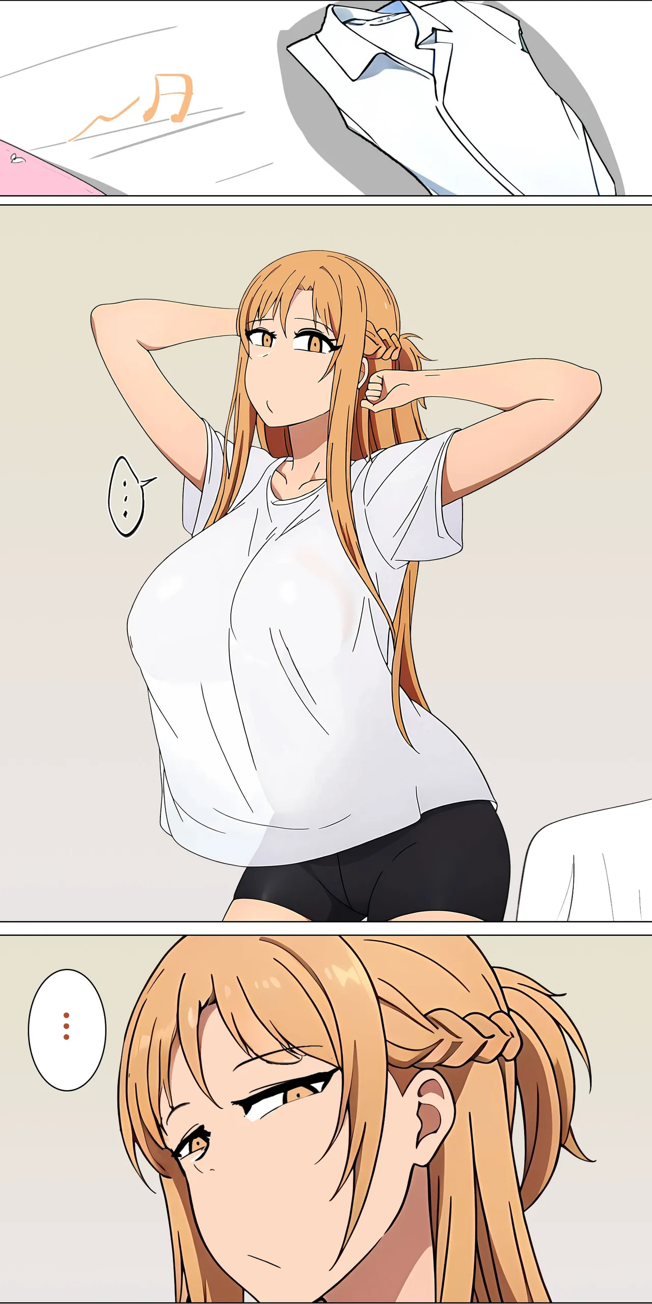 Asuna family 1-24 page 43 featuring yui sword art online parody - milf big breasts hentai manga - read online free