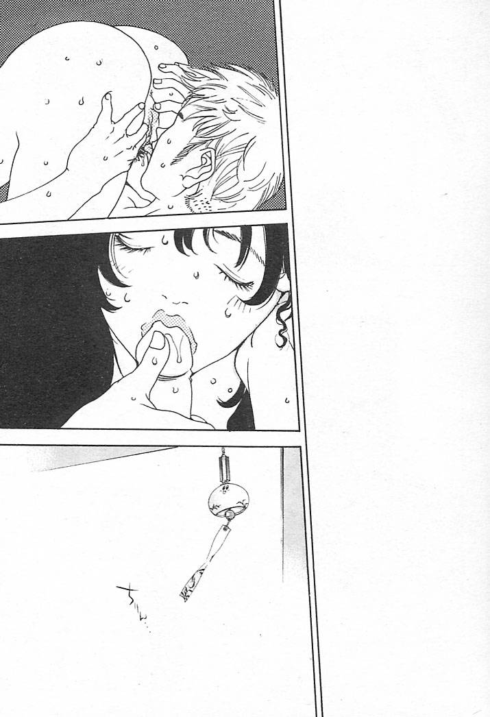 Junk Story page 127 - robot monster hentai manga - read online free