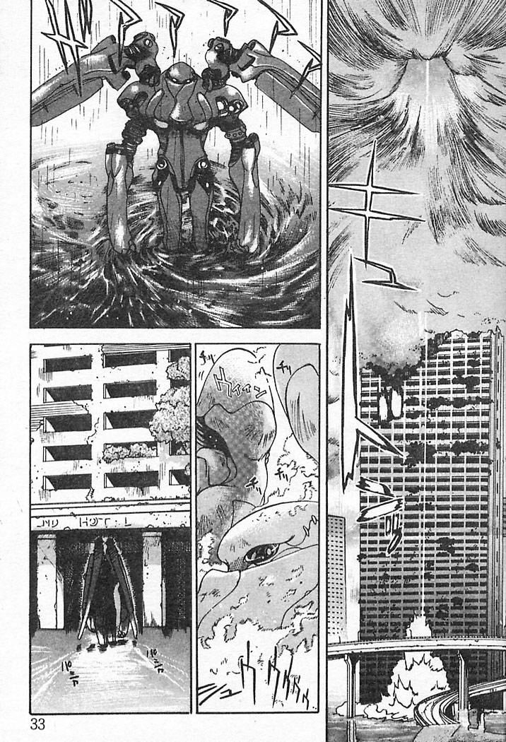 Junk Story page 29 - futanari multiple penises hentai manga - read online free