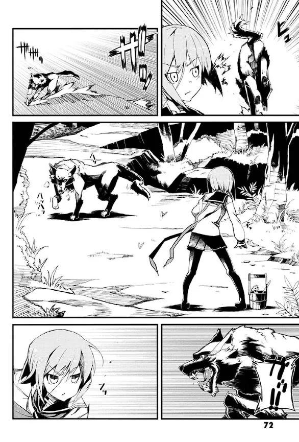 Soukou Akki Muramasa – Eiyuu-hen page 73 full metal daemon muramasa parody - read online free