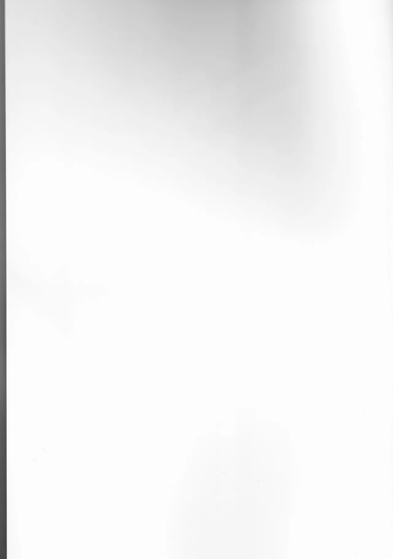 Moshi Anata to Konyaku Shita no Nara - Page 2