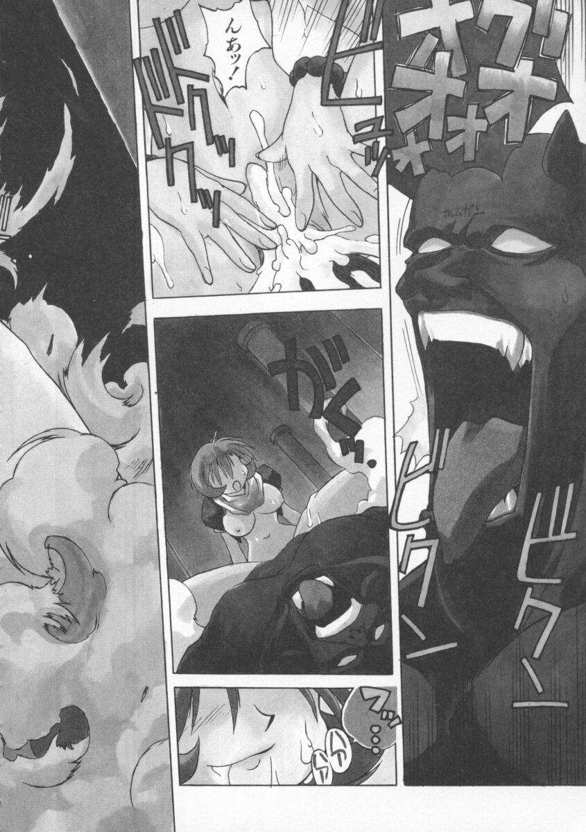 Pony Tale page 98 - paizuri yuri hentai manga - read online free