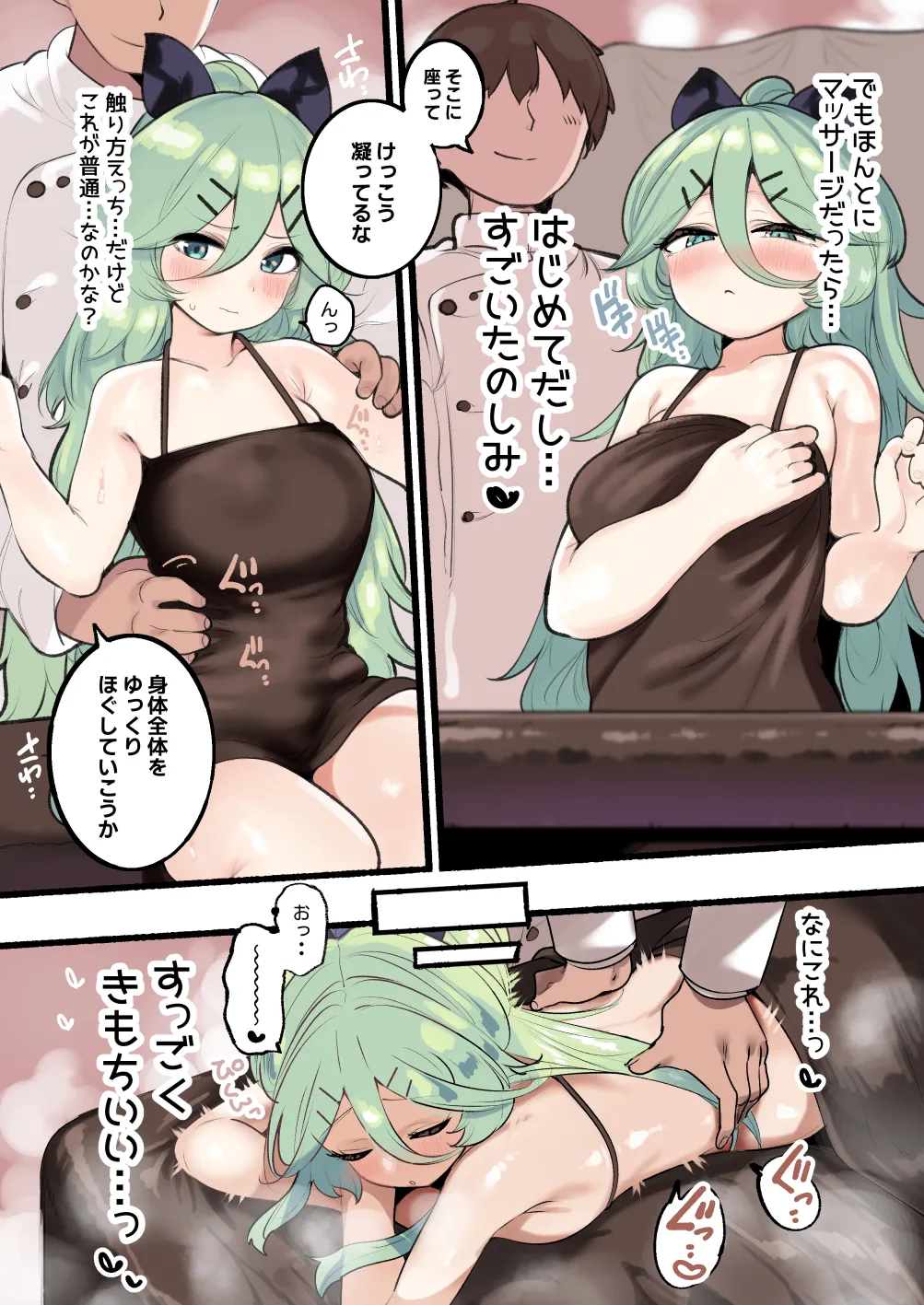 Preview page 3
