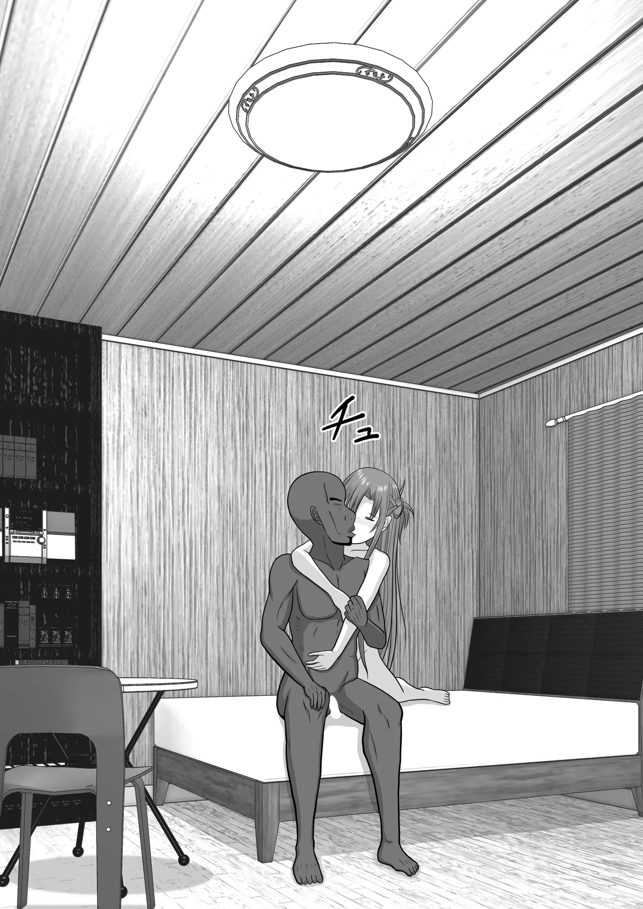 Ochiru Senkou Ver.E page 143 featuring andrew gilbert mills sword art online parody - sole female sole male hentai manga - read online free