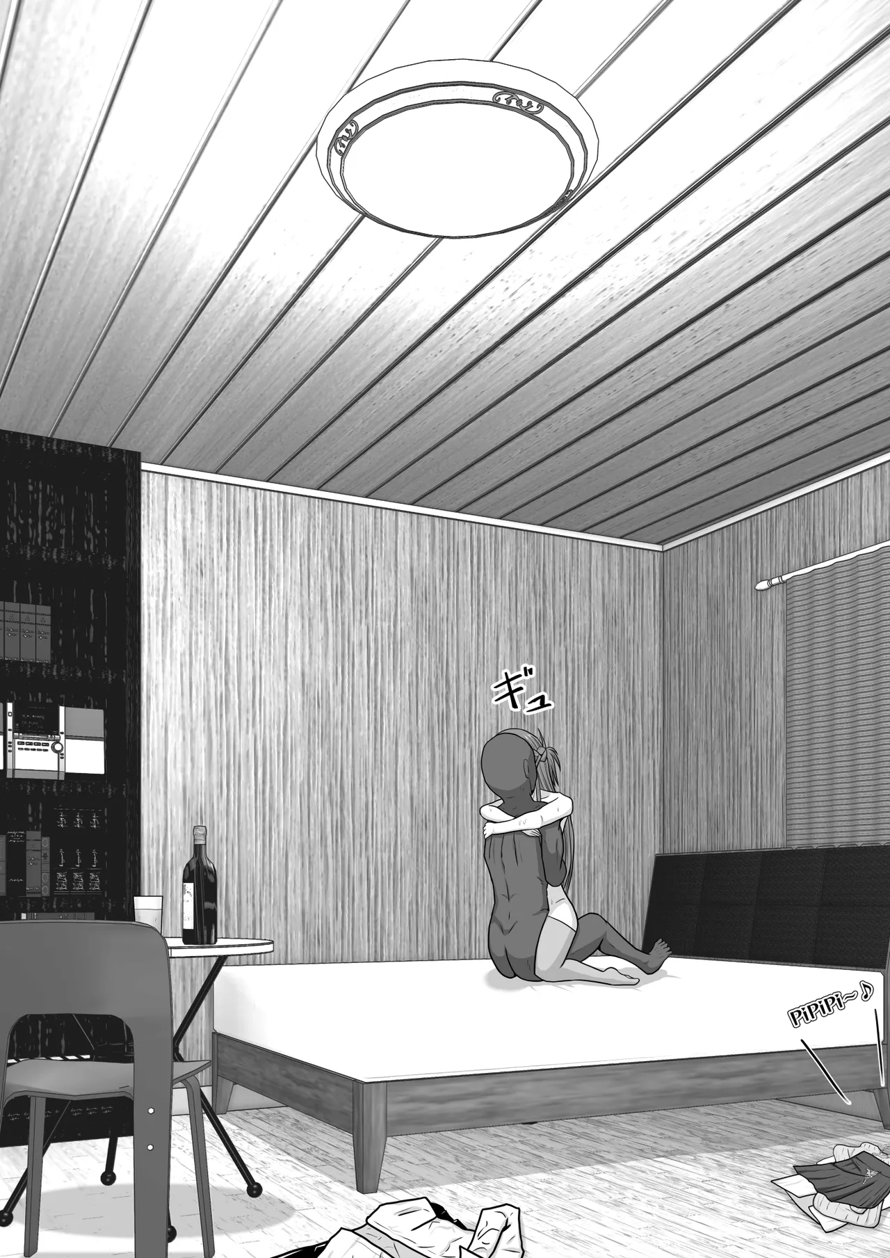 Ochiru Senkou Ver.E page 49 featuring andrew gilbert mills sword art online parody - sole female sole male hentai manga - read online free