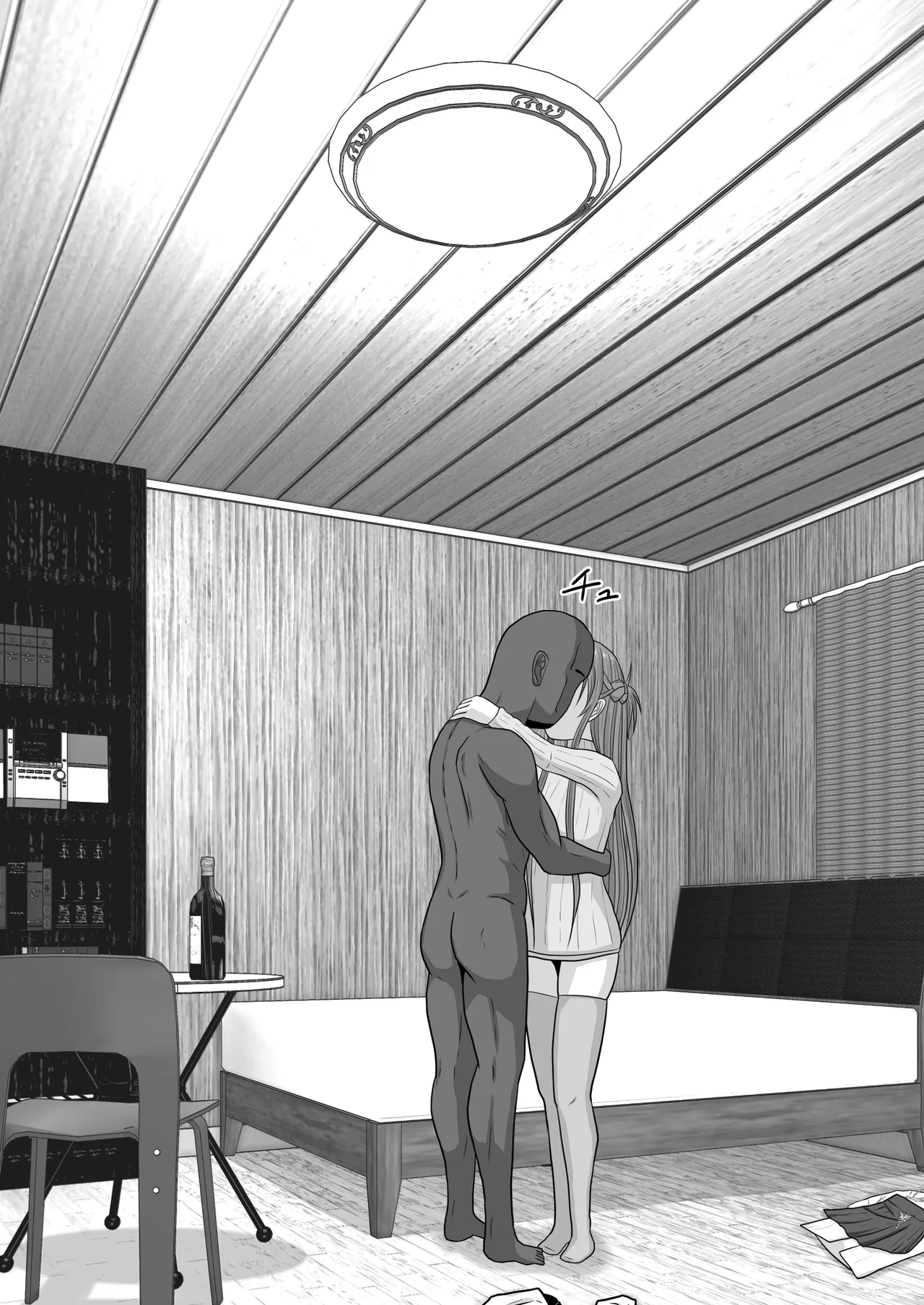 Ochiru Senkou Ver.E page 68 featuring andrew gilbert mills sword art online parody - sole female sole male hentai manga - read online free