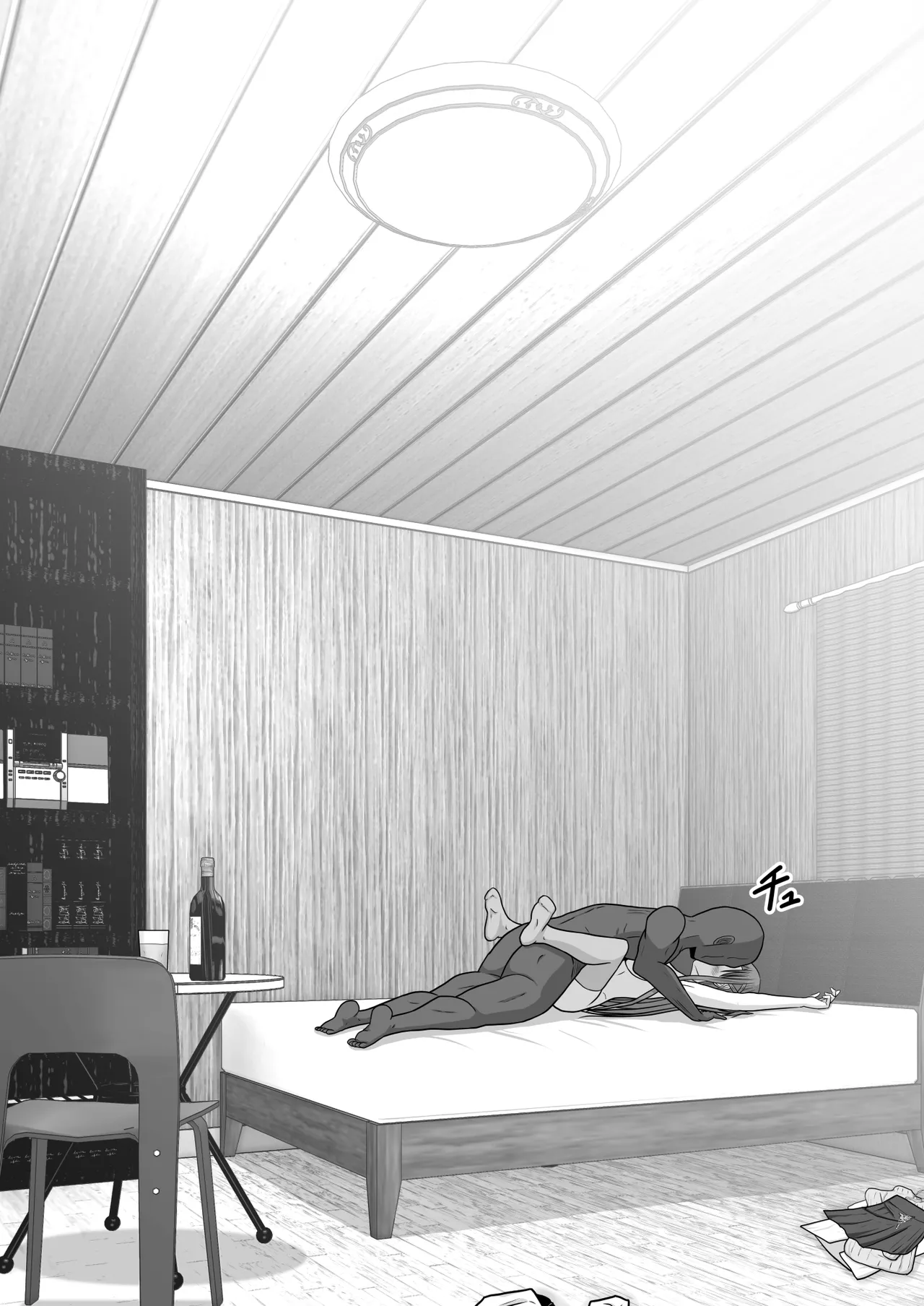 Ochiru Senkou Ver.E page 78 featuring asuna yuuki sword art online parody - netorare dark skin hentai manga - read online free