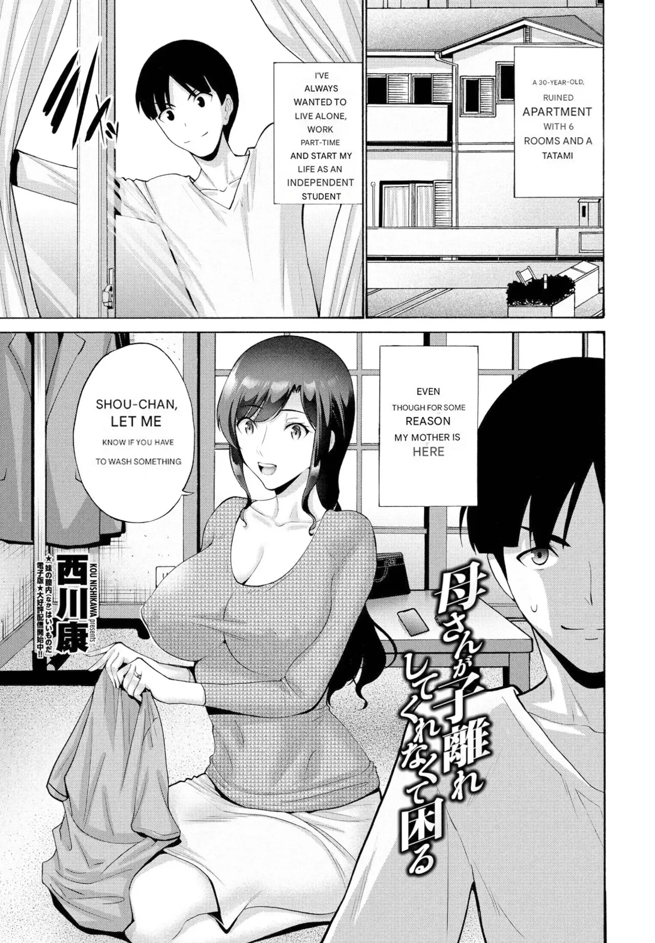 Preview page 1