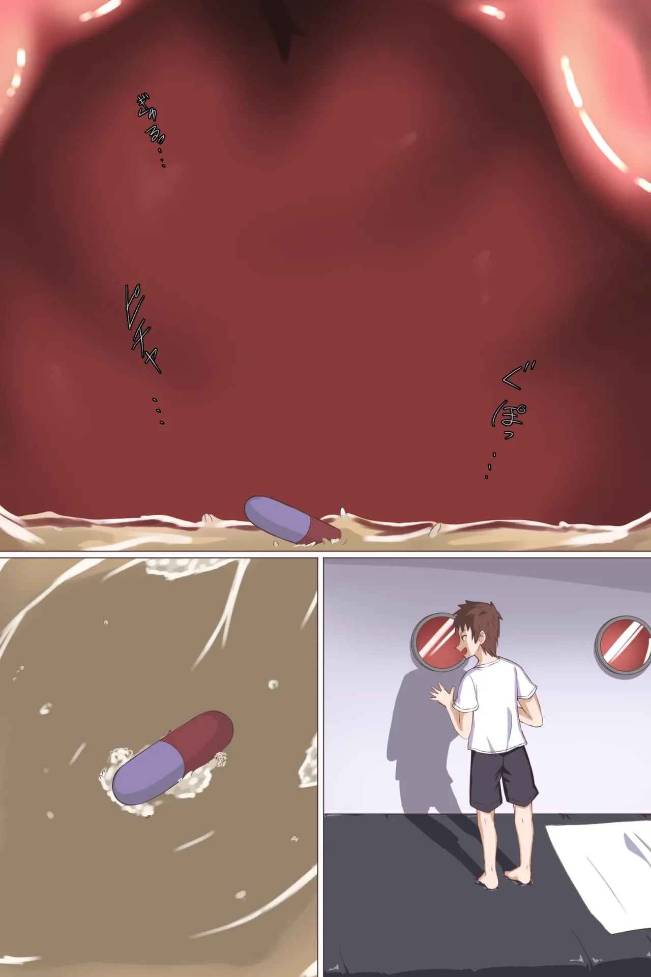 Comic Gallery page 103 - compilation vore hentai manga - read online free