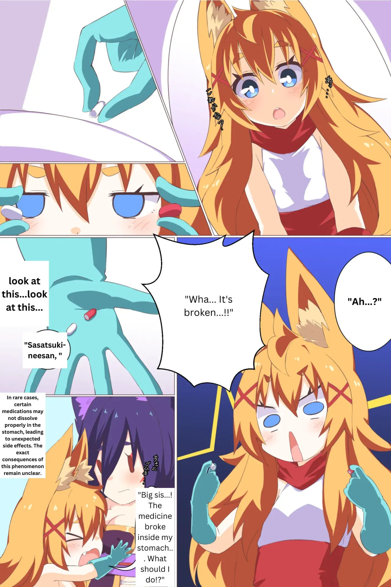 Comic Gallery - Page 109