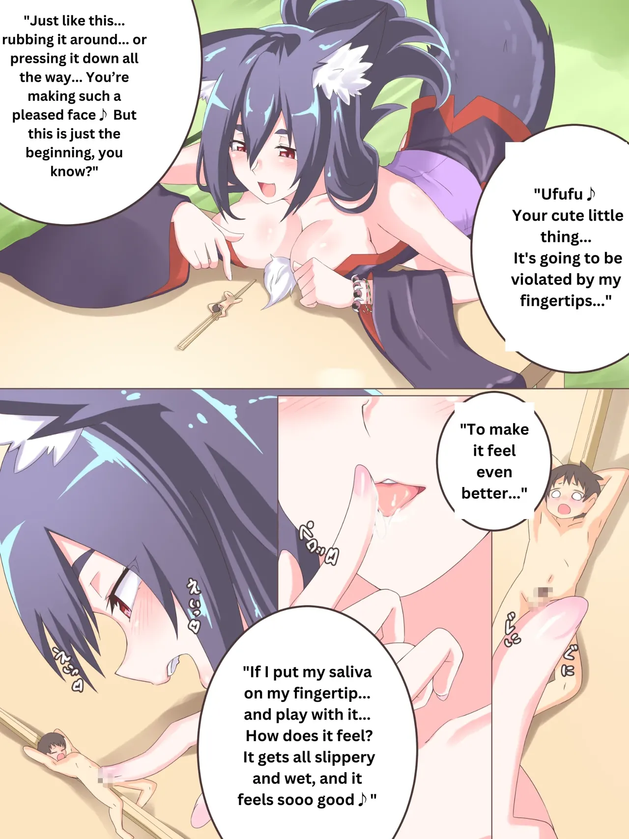 Comic Gallery page 111 - compilation vore hentai manga - read online free